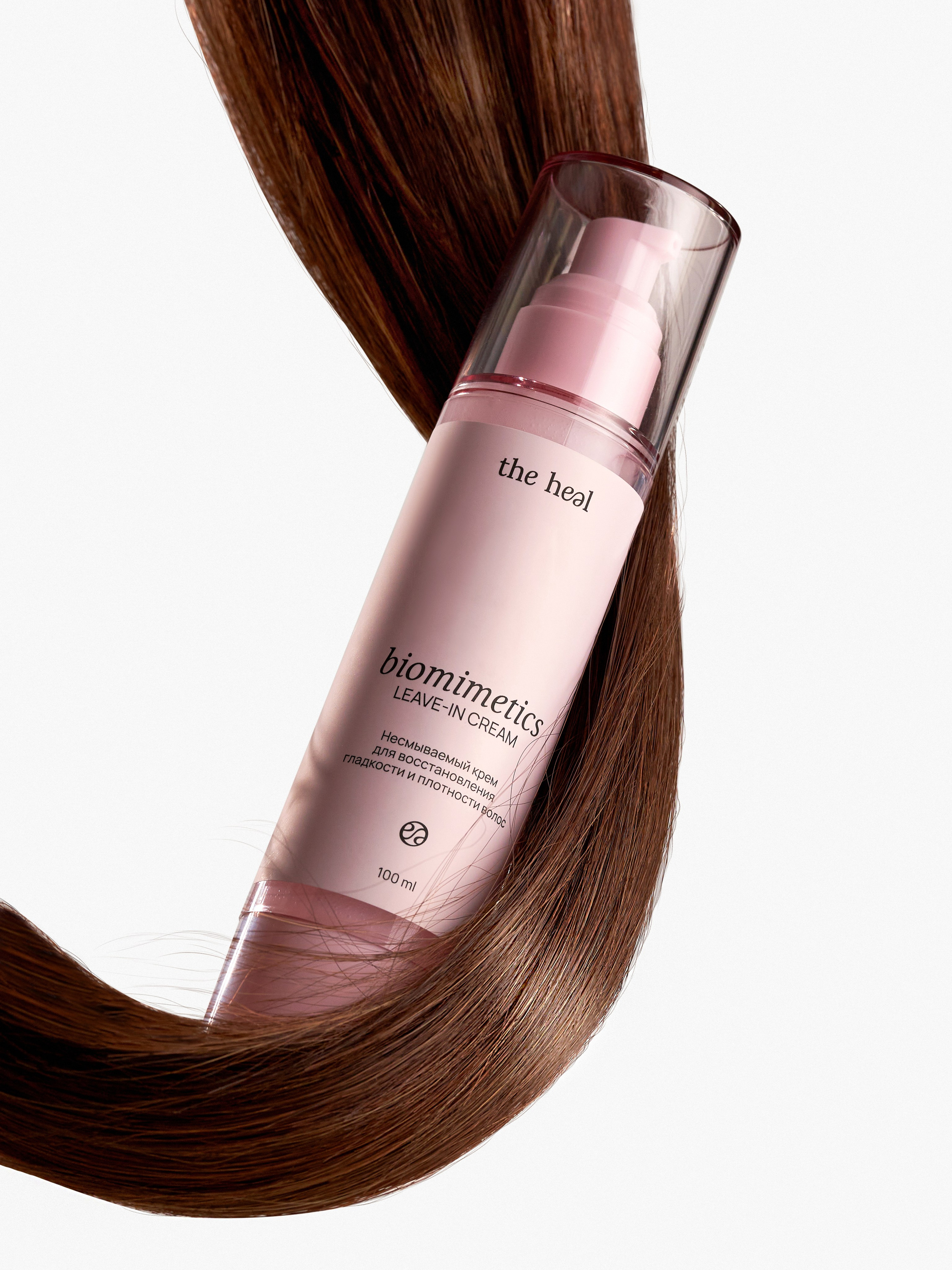 Съемка для карточки товара. Предметный фотограф в Екатеринбурге