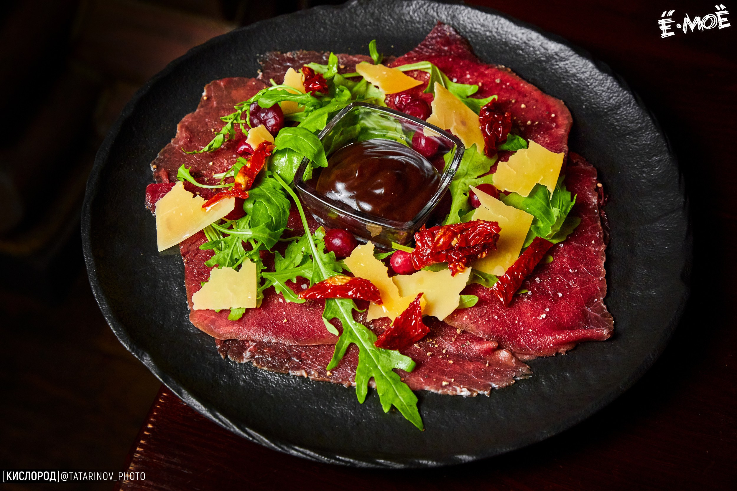 Профессиональная репортажная фотосъёмка еды и напитков. Фотограф Татаринов Андрей (Донецк / Макеевка)