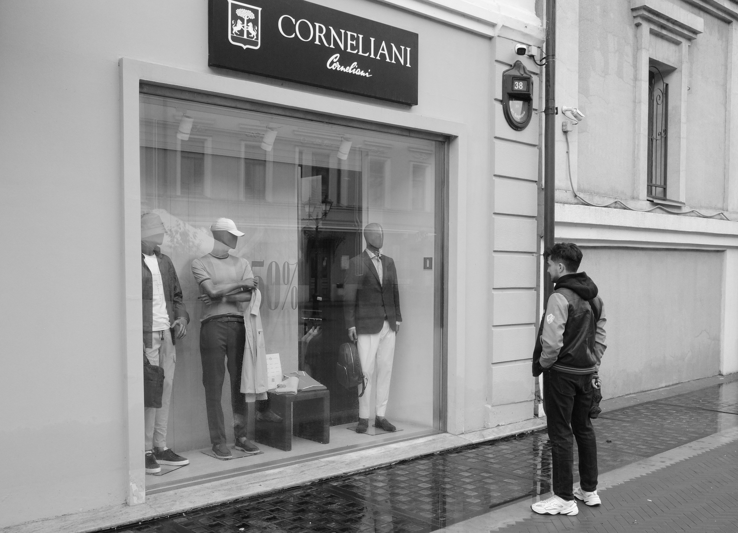 После дождя