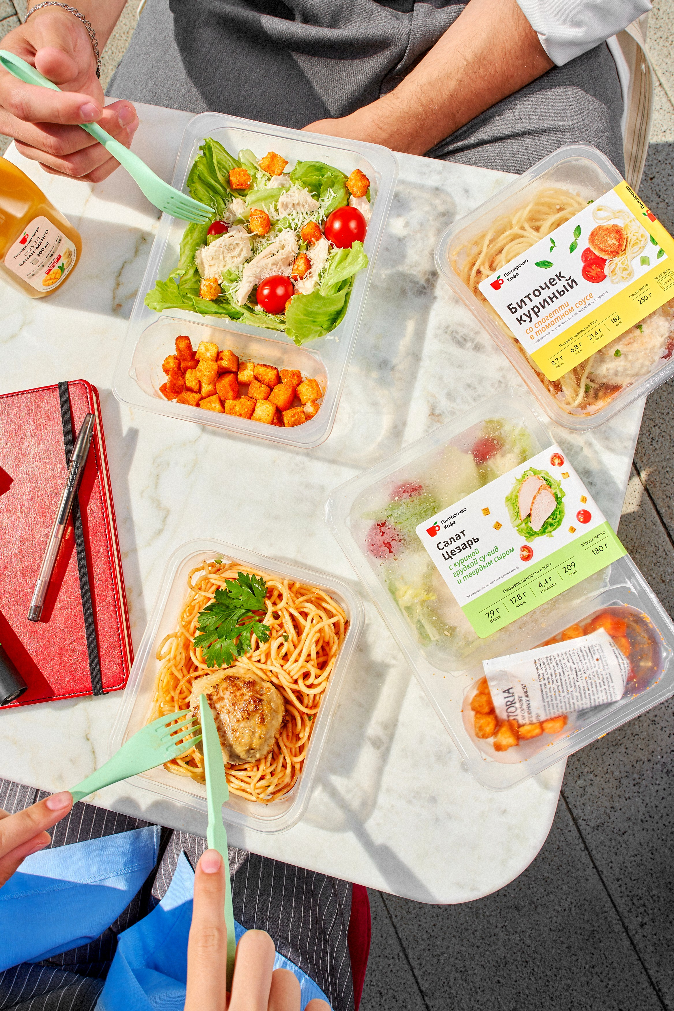 Пятерочка. Контент фотограф в Москве Александр Хитько