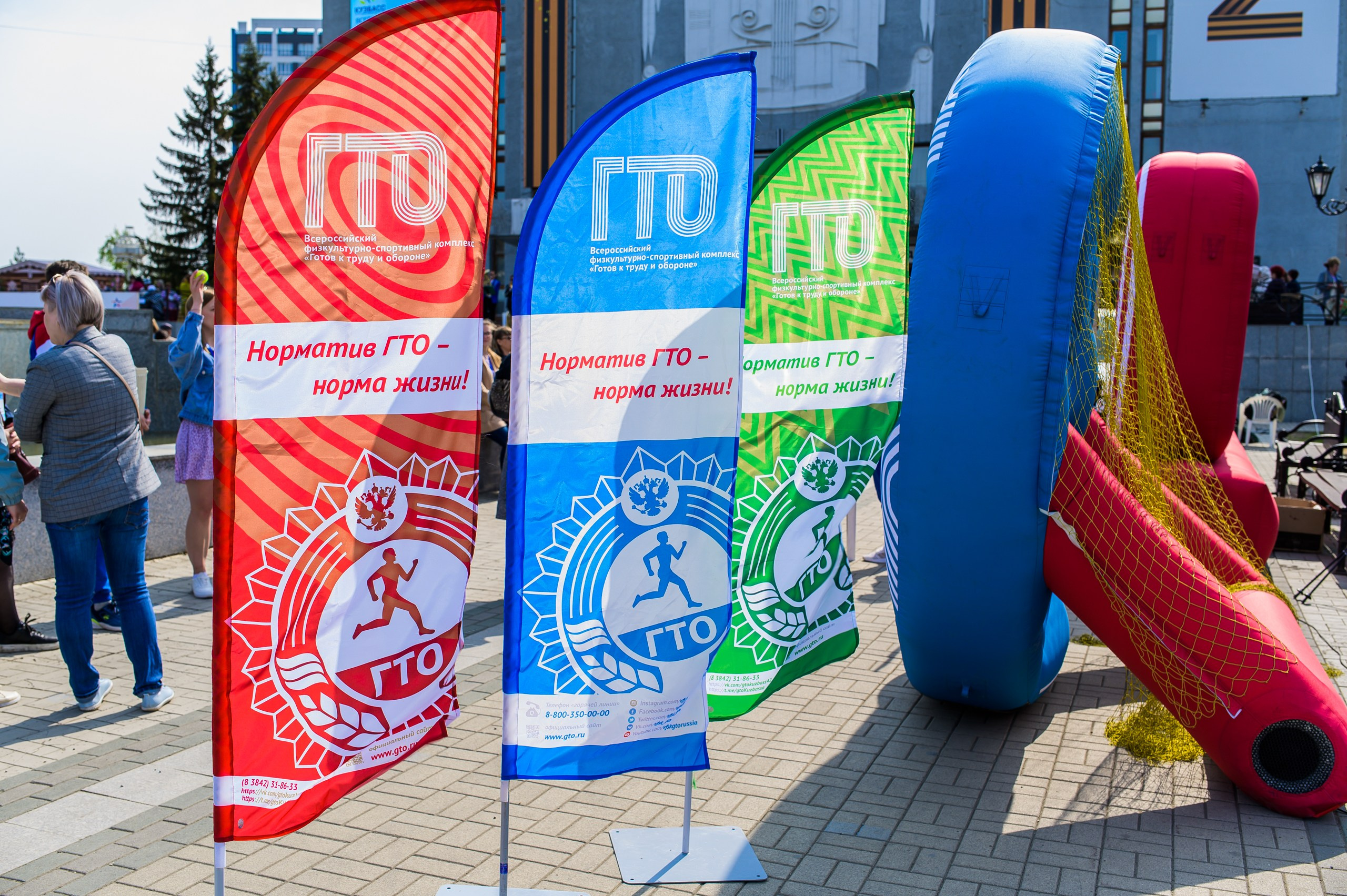 Ярмарка. Фотограф в Кемерово Владислав Шульц