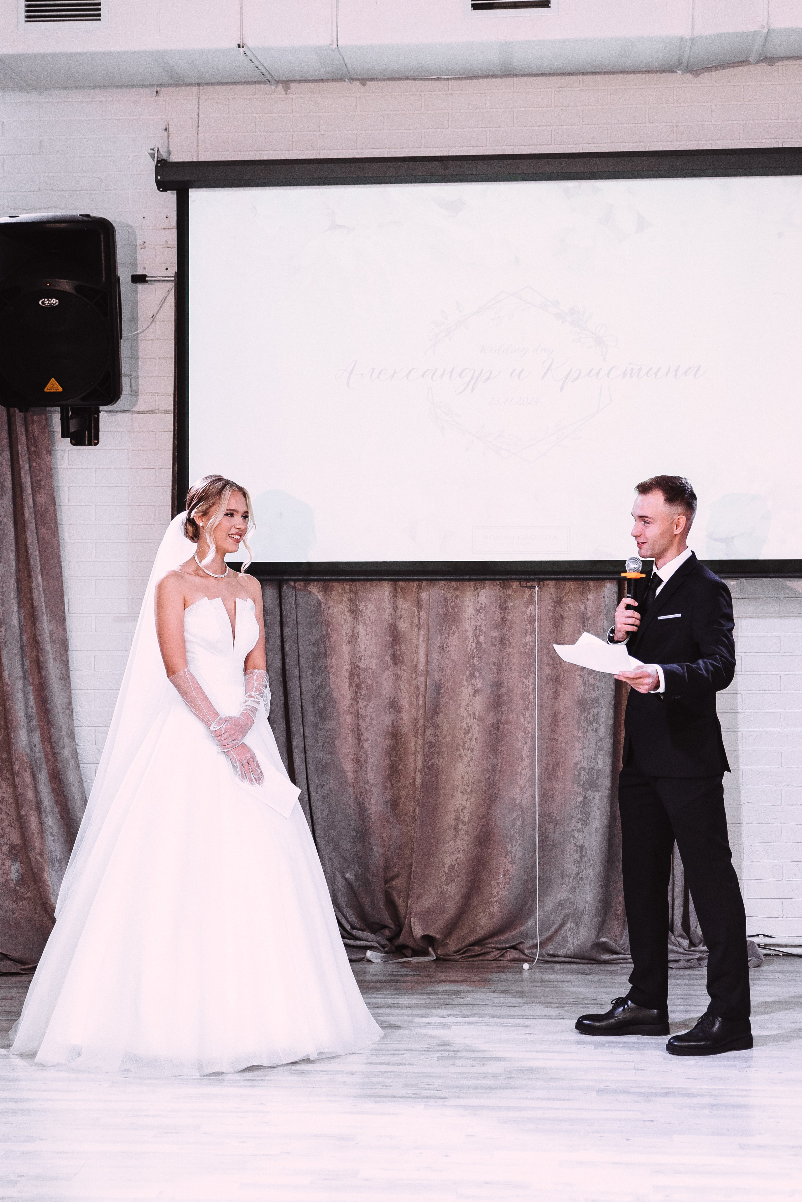 Александр + Кристина. Свадебный и семейный фотограф в Волгограде Олеся Лисицкая