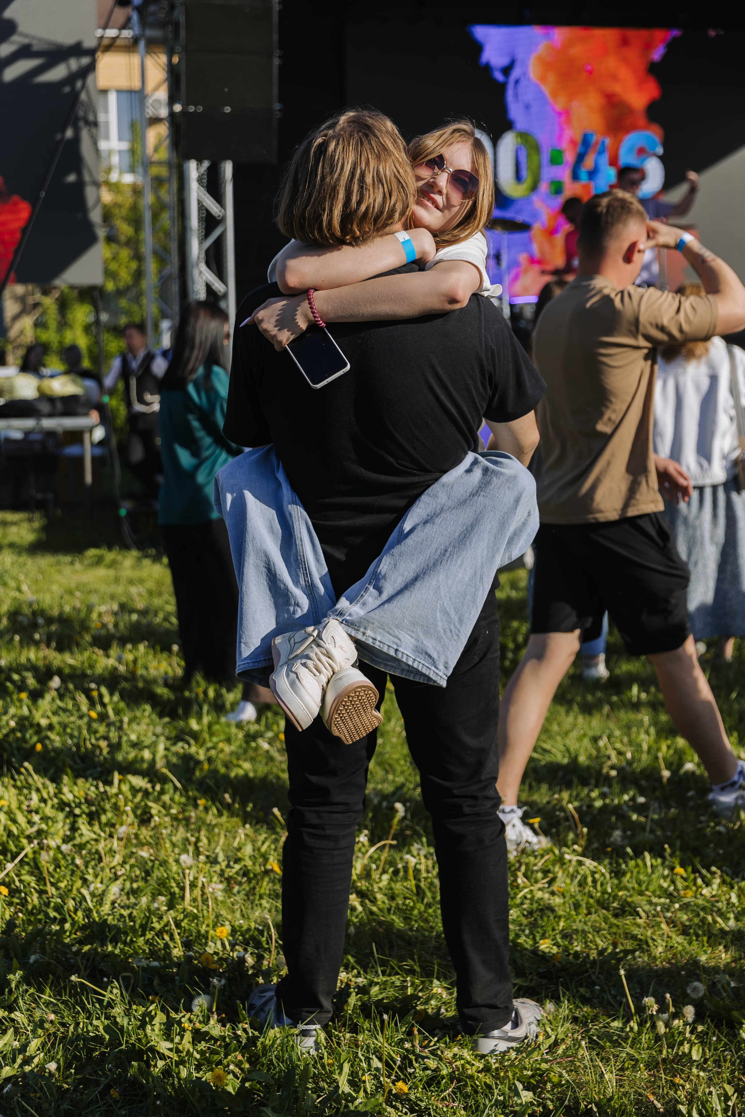 Кгу Совкомбанк. Э Т О М Ы