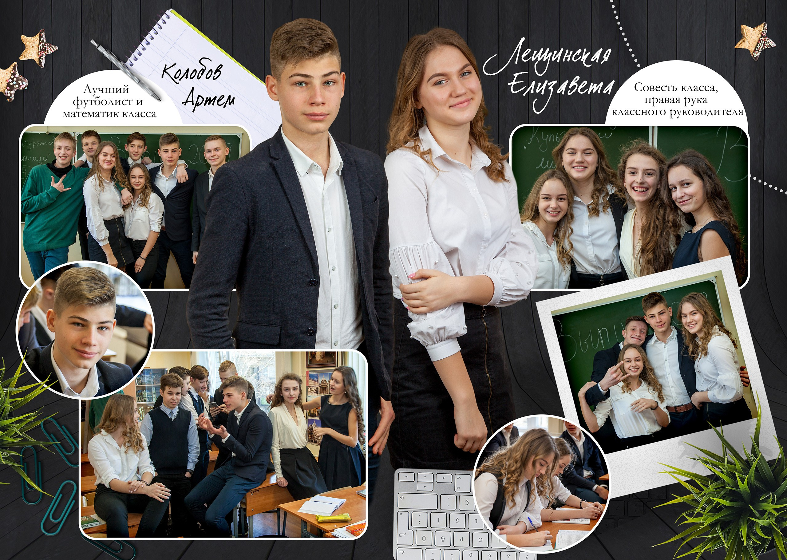 Выпускной альбом для 9 класса Dark Grey. Выпускные альбомы