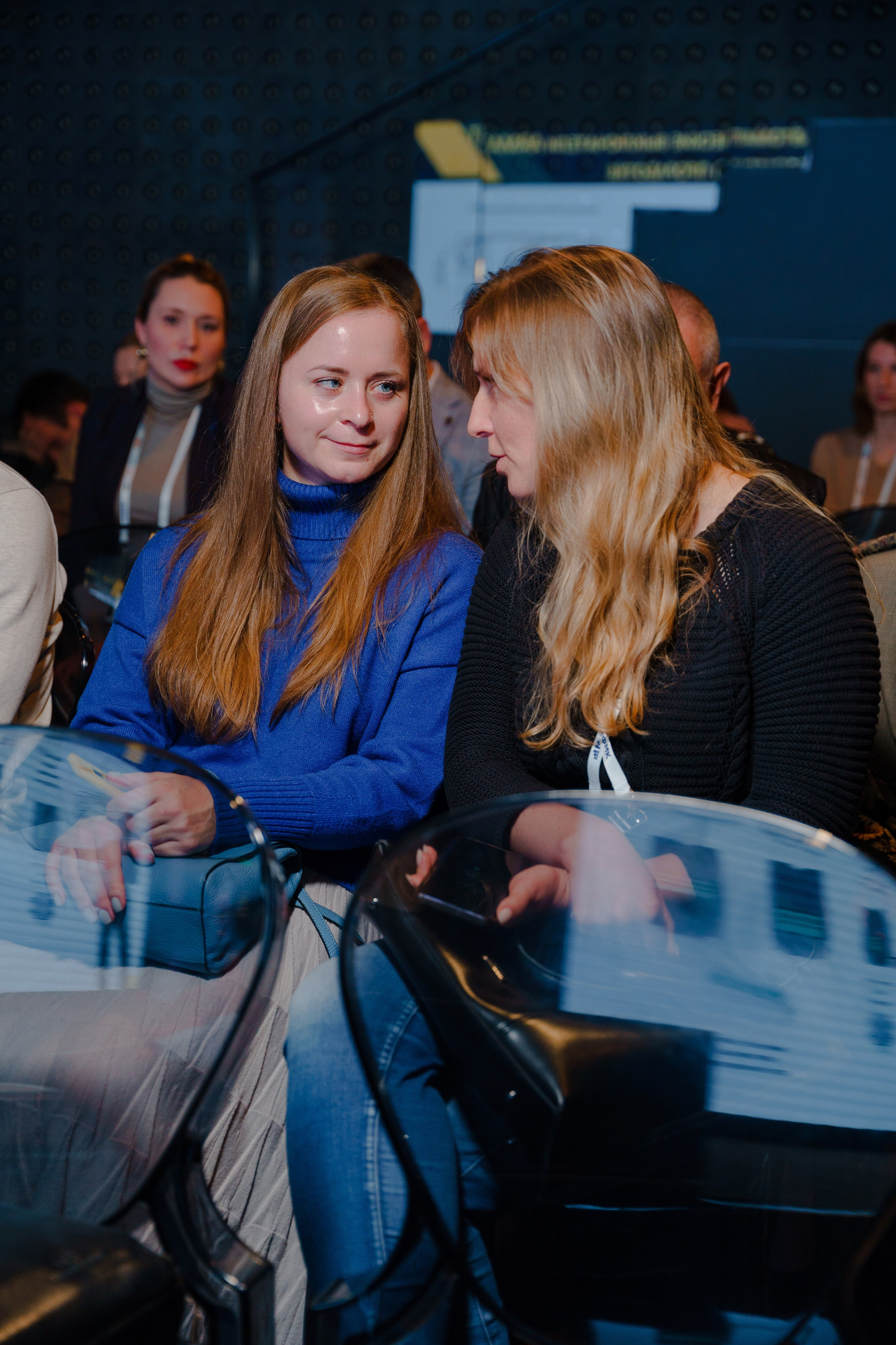 Конференция. Репортажный фотограф Москва Сергей Дружинин