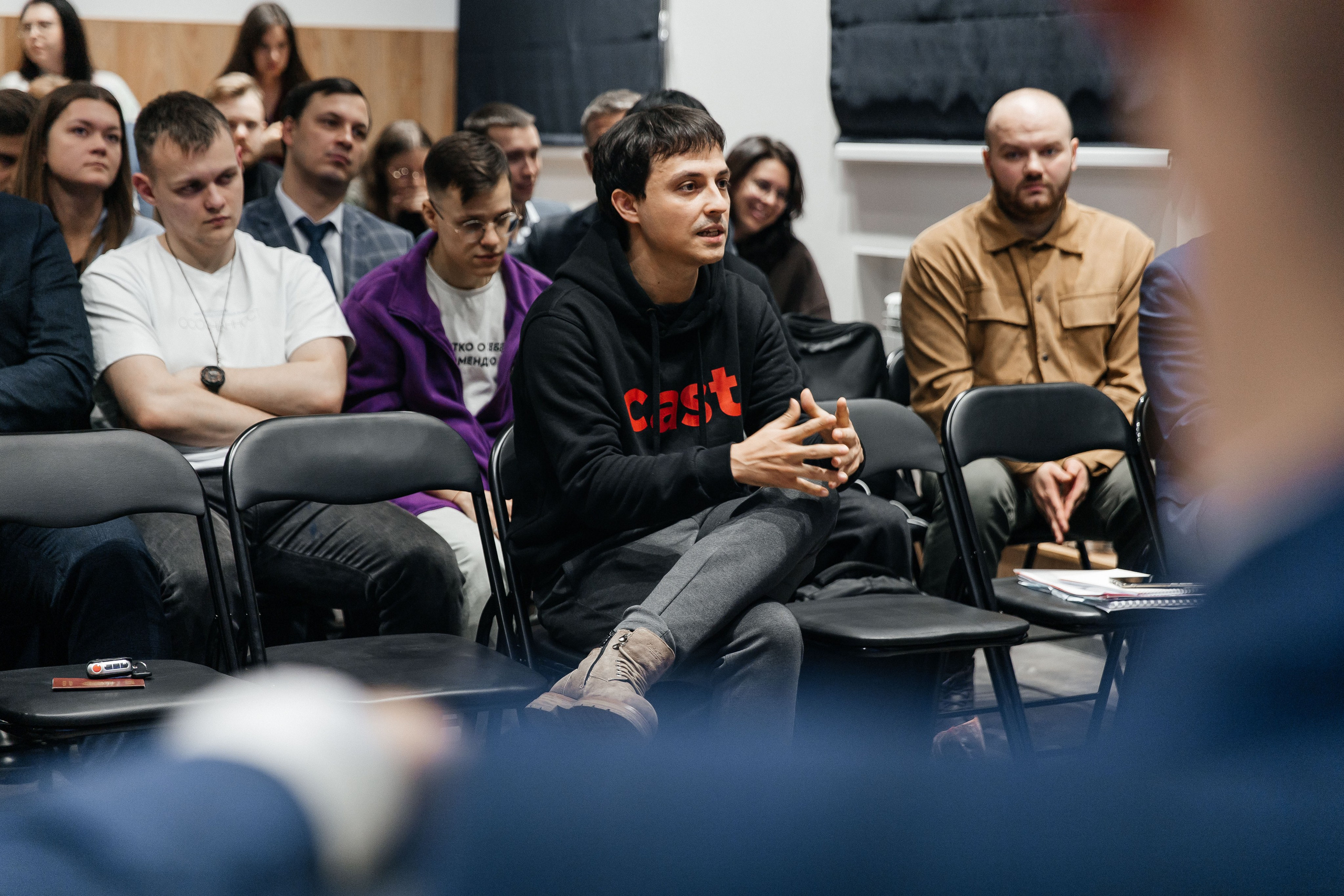 Росмолодёжь Томск. _Carpe diem_