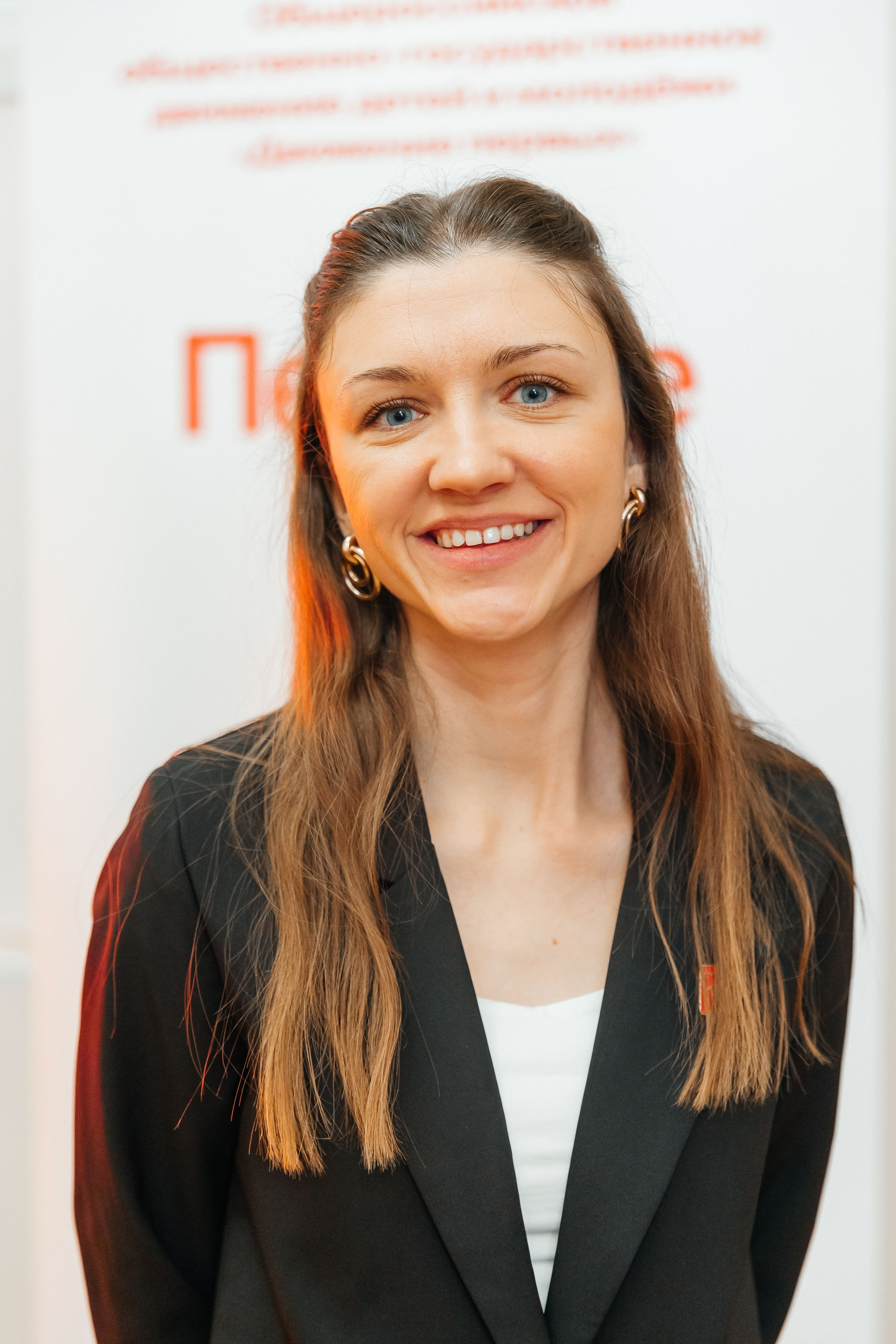 Координационный совет — Томск. _Carpe diem_