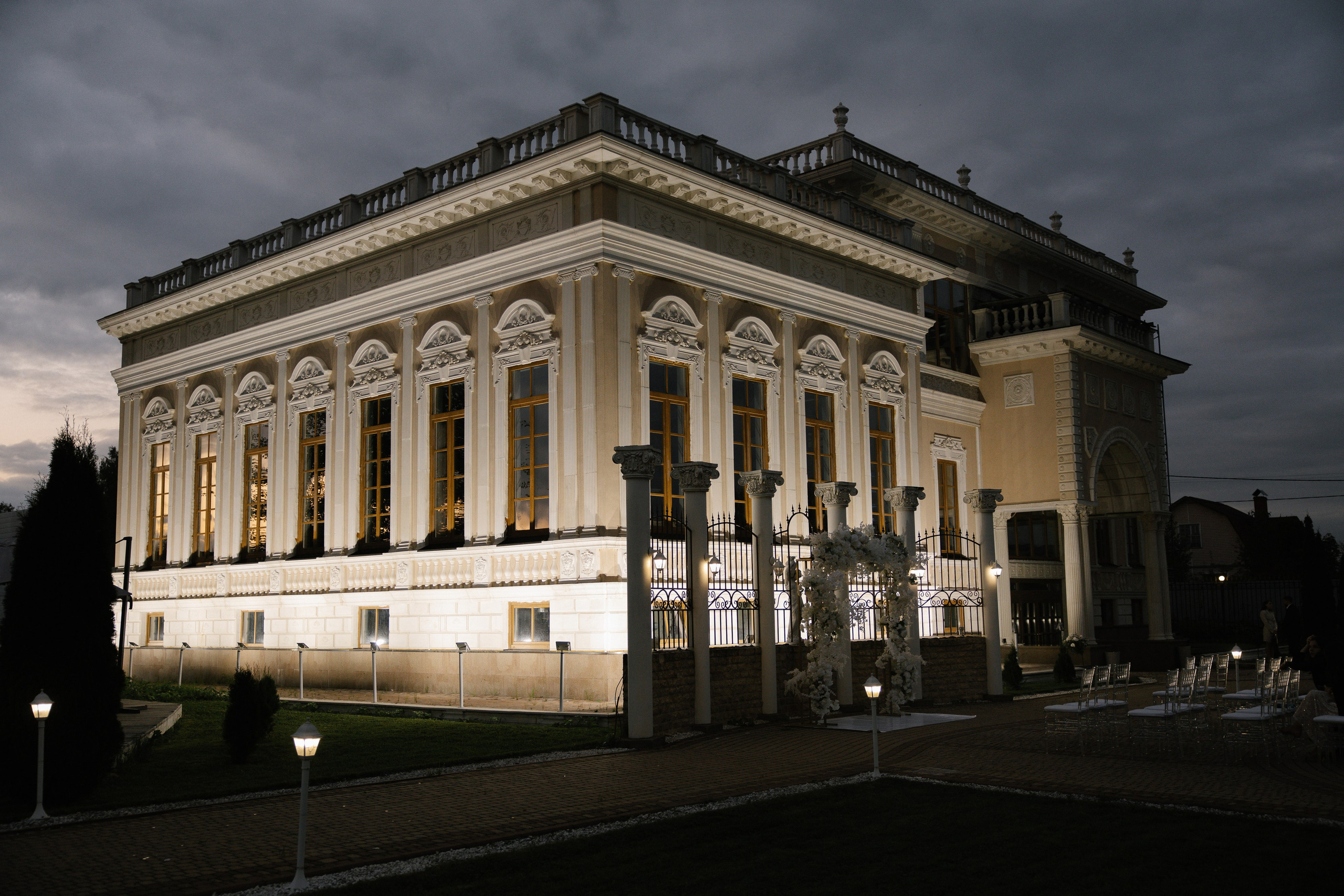 Евгения & Дмитрий. Фотограф Сотникова Вероника