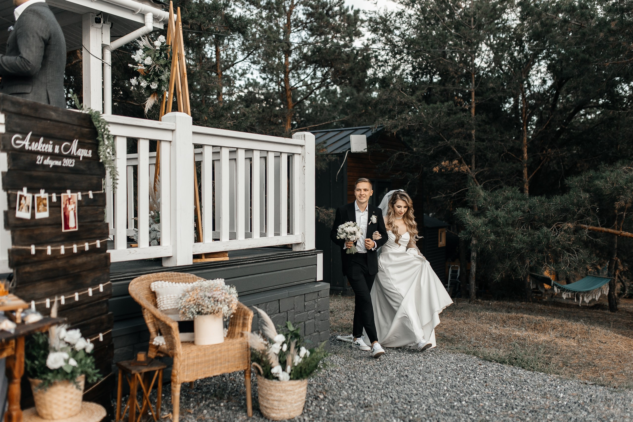 Служебный роман. MANGO EVENTS Организация свадеб и мероприятий