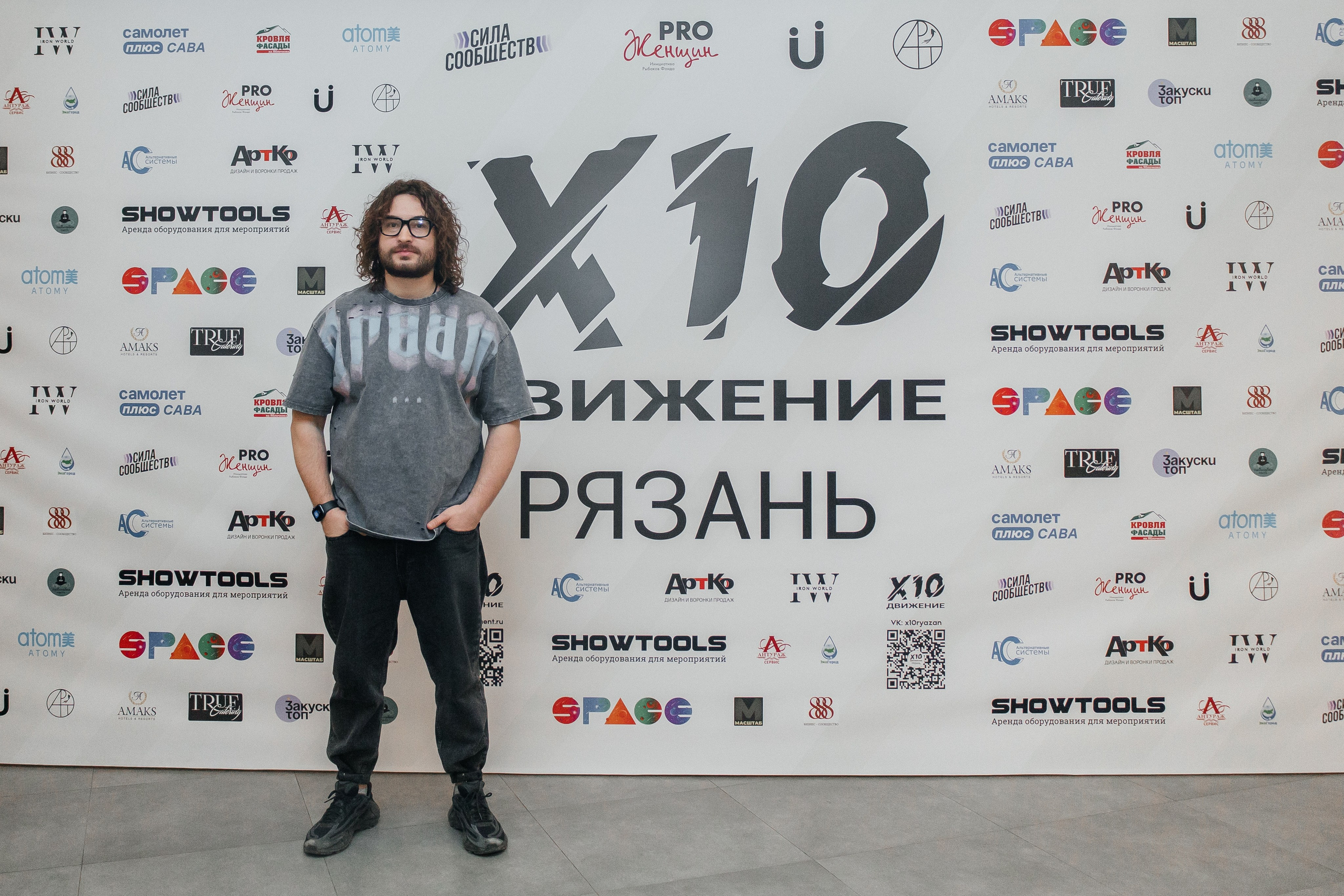 X10. Семейный фотограф в Рязани и Рязанской области