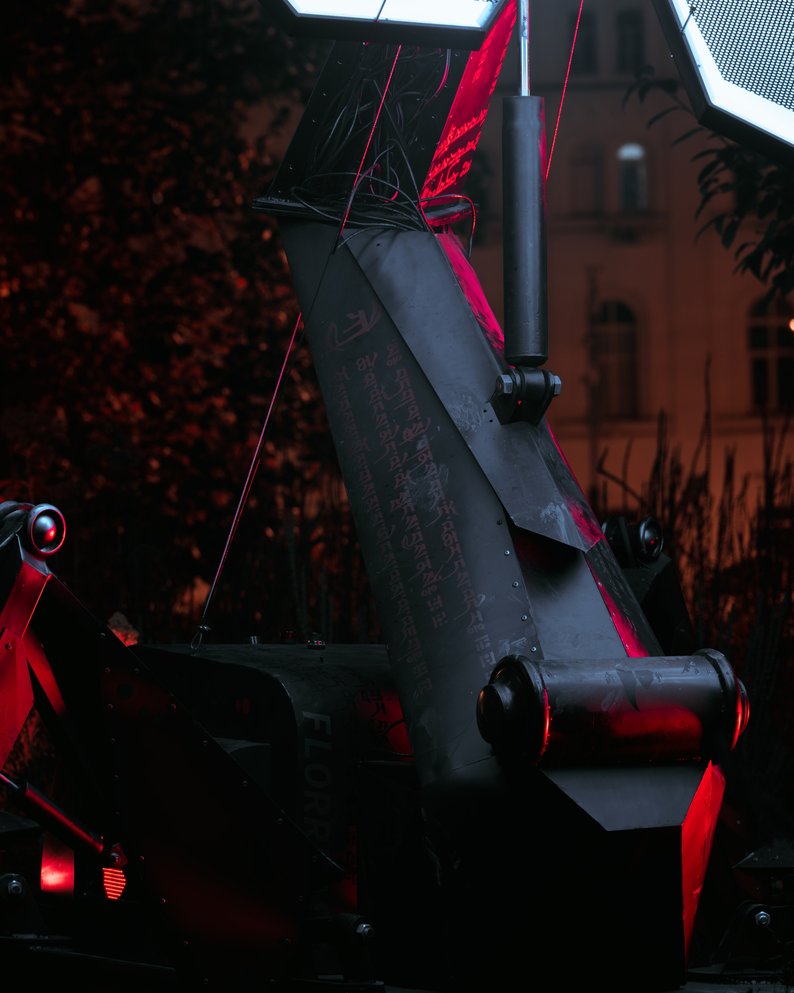 PANTERRA, Cyber Flower. @tomrus: Рустам Шагиморданов — фотограф