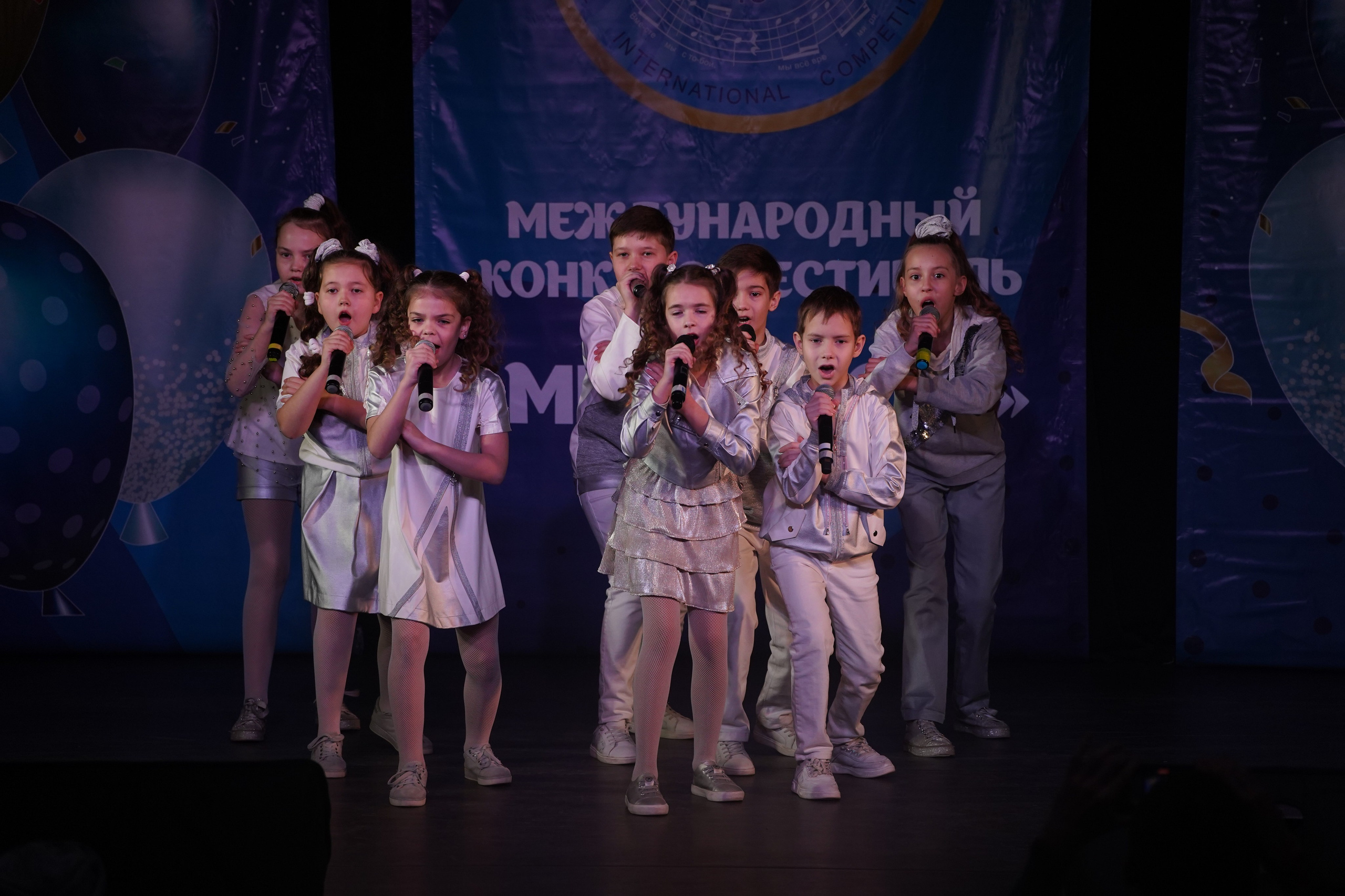 «МЫ ВМЕСТЕ» КОНЦЕРТ. Коммерческий фотограф|Детский фотограф в Самаре Плетнева Евгения