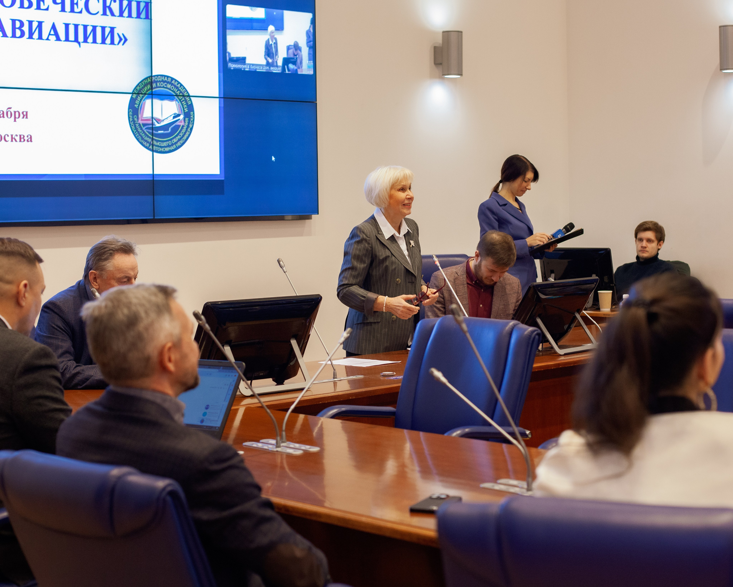 Авиафорум 2024. Контент-фотограф Рязань/Москва/Санкт-Петербург/Сочи Елена Сазонтова