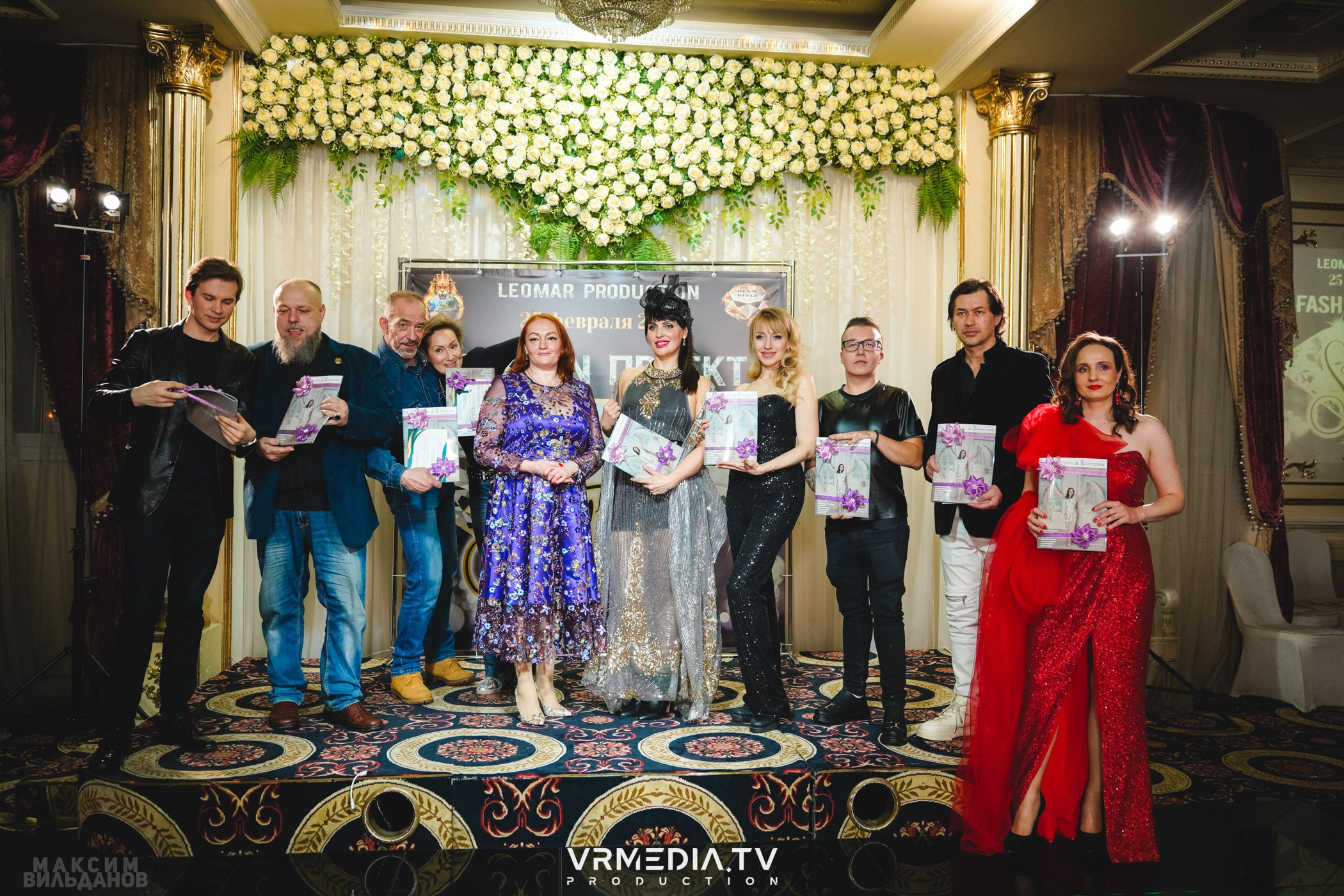 Leomar Production: Fashion проект «Glam Style 2024» 1 год