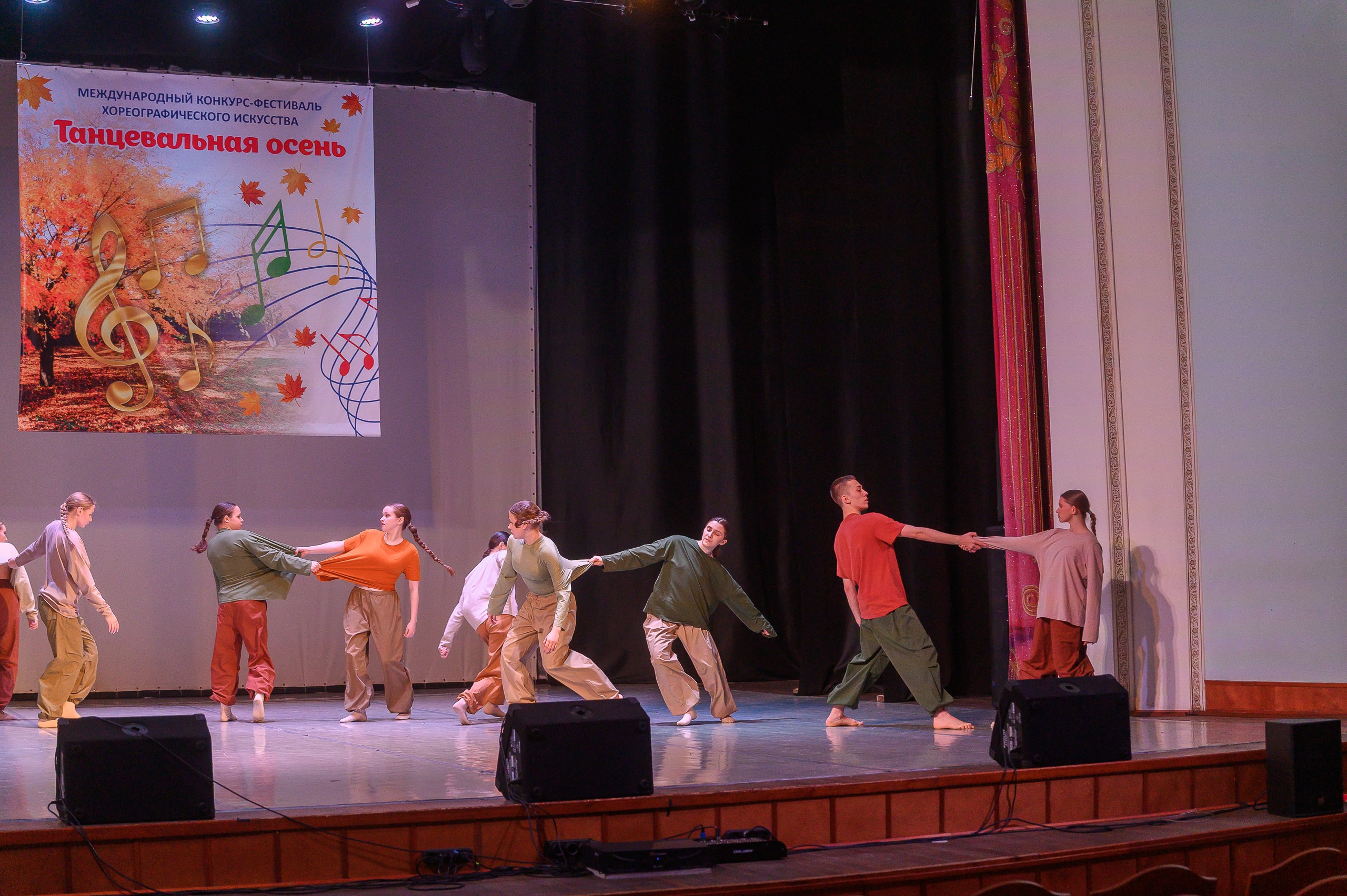 Конкурс «Танцевальная Осень». Фотограф в Кемерово Владислав Шульц