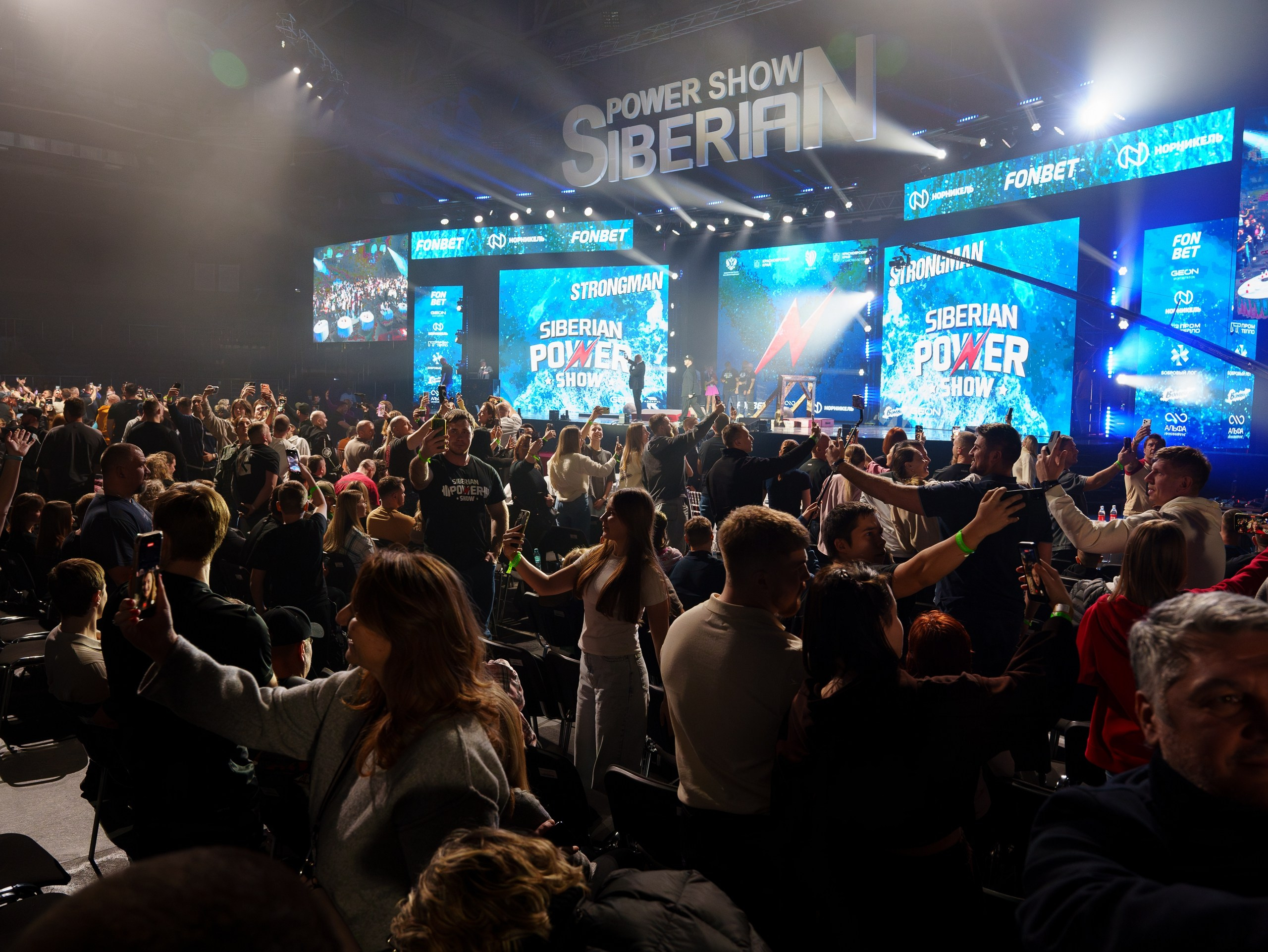 Siberian power show. Репортажный фотограф Даниил Коган