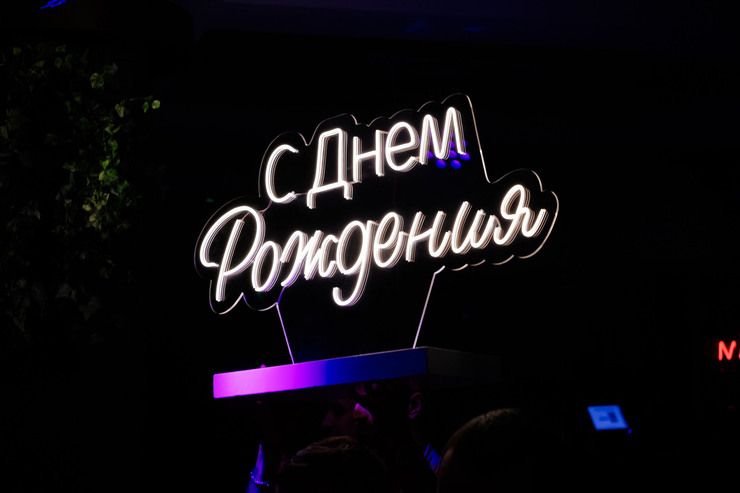 Магадан. Репортажный и клубный фотограф Москва