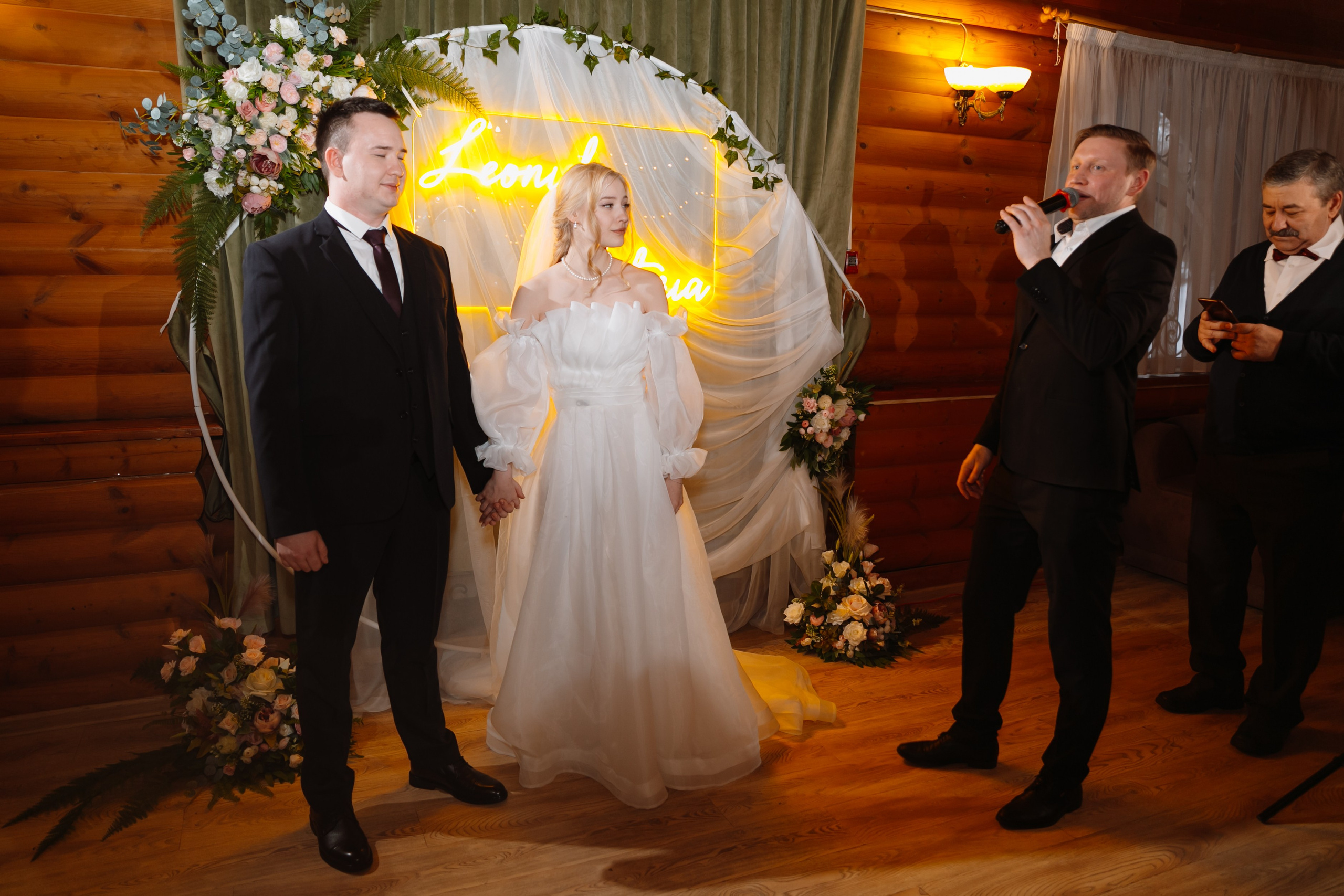 Виктория и Леонид. Профессиональный фотограф Надежда Антонова