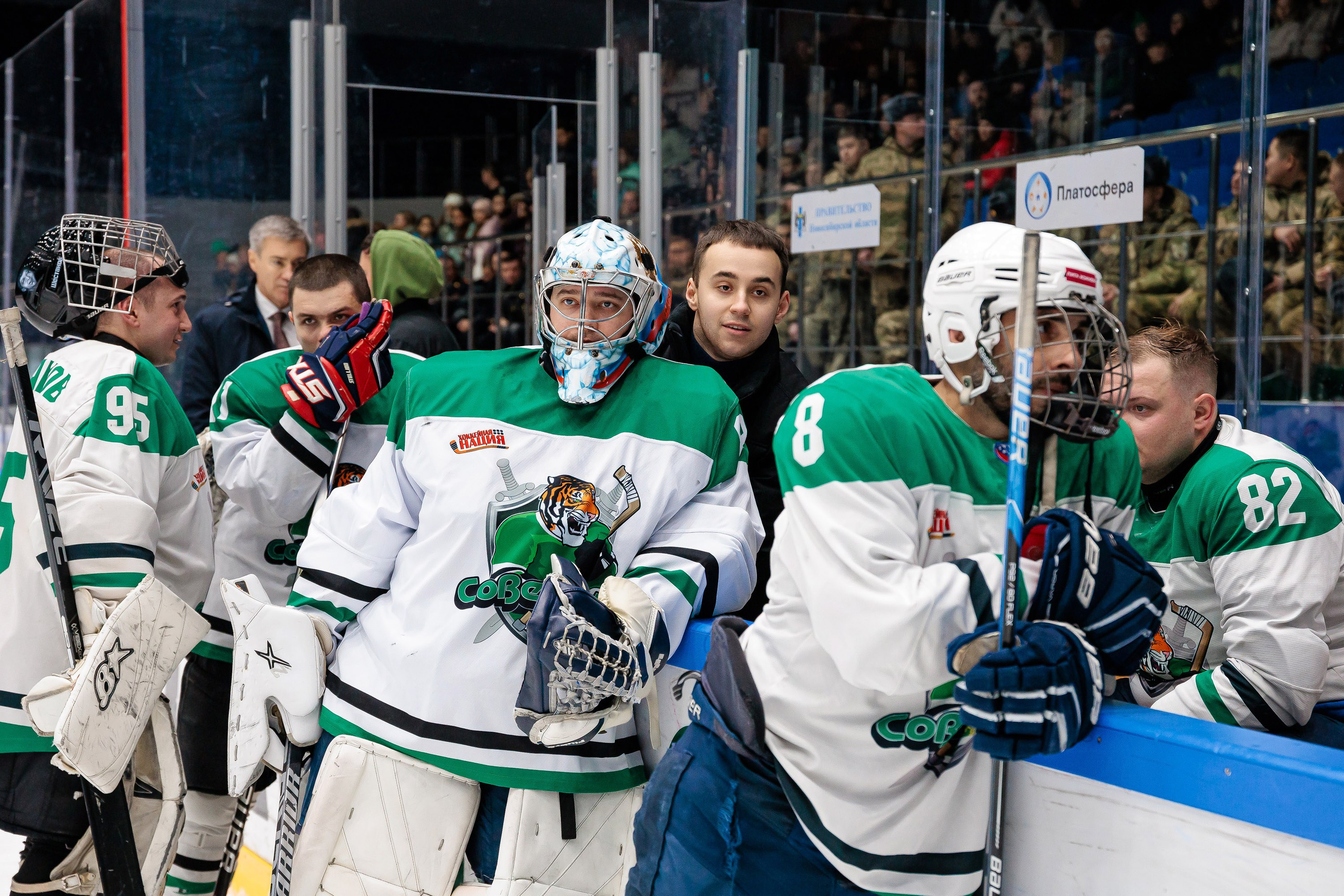 Репортаж. Фотограф в Новосибирске Добрынин Максим