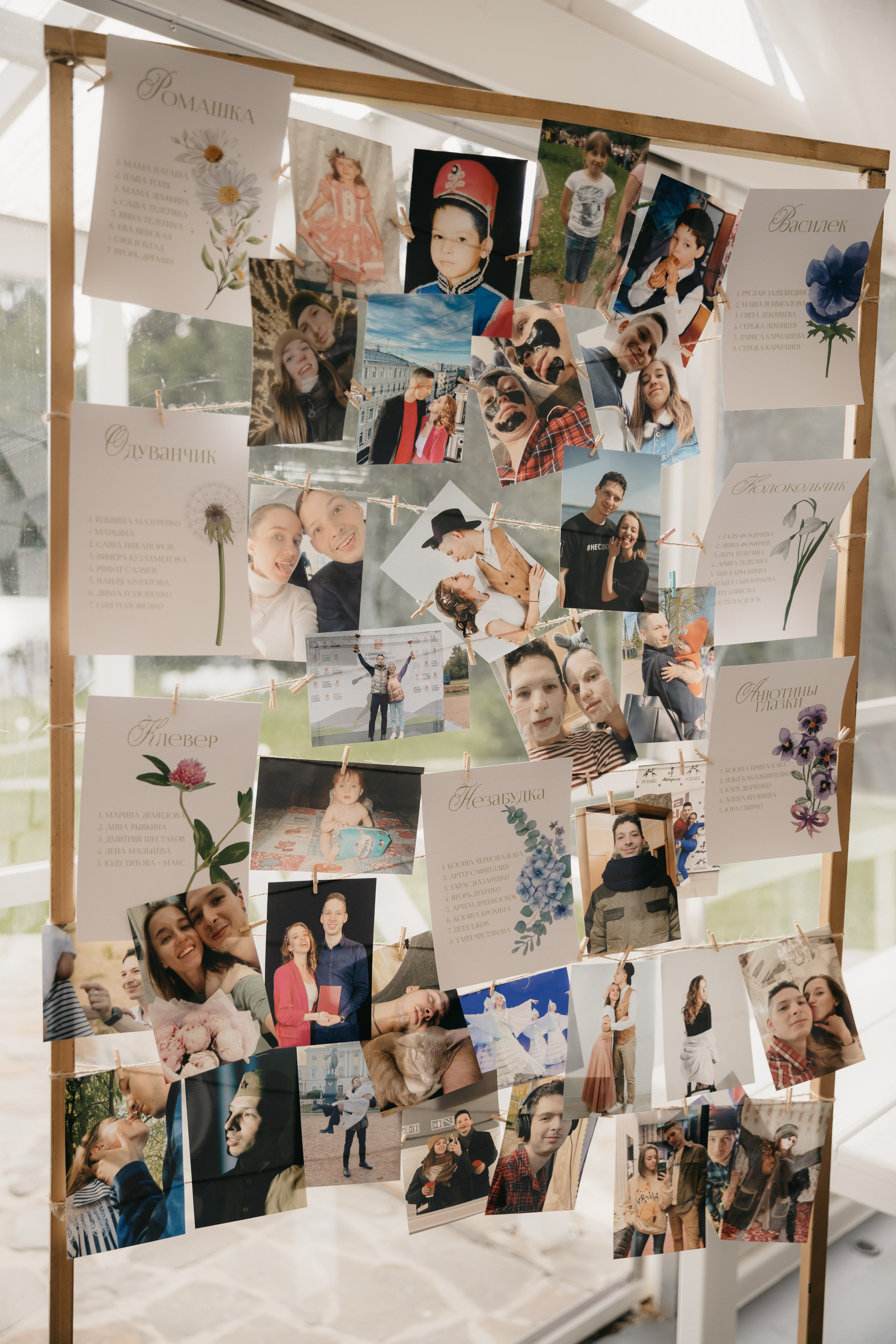 Полина и Марат. Фотограф в Санкт-Петербурге Ангелина Волкова