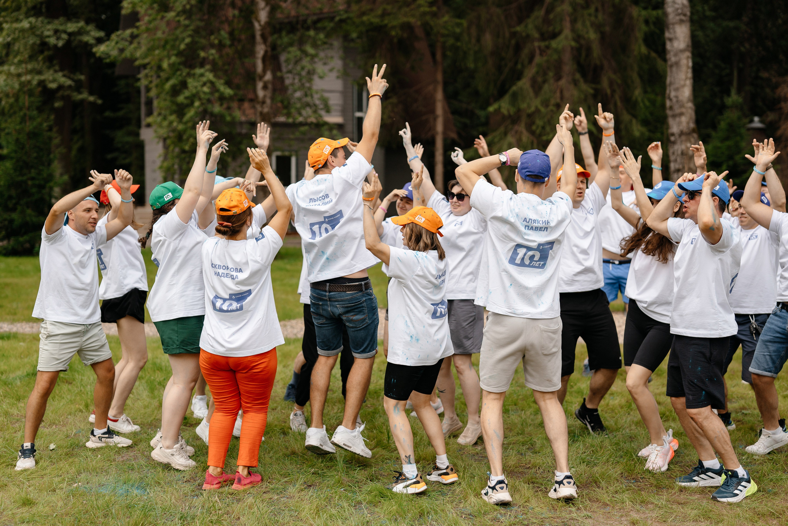 Тимбилдинг Строй Альянс. Свадебный и репортажный фотограф в Москве Андрей Вайман