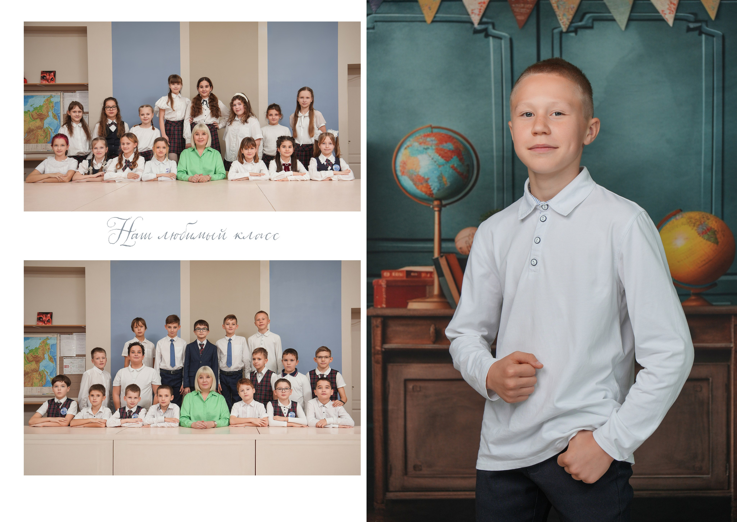 ШКОЛА 18 4 Д. Красивый выпускной альбом в Краснодаре