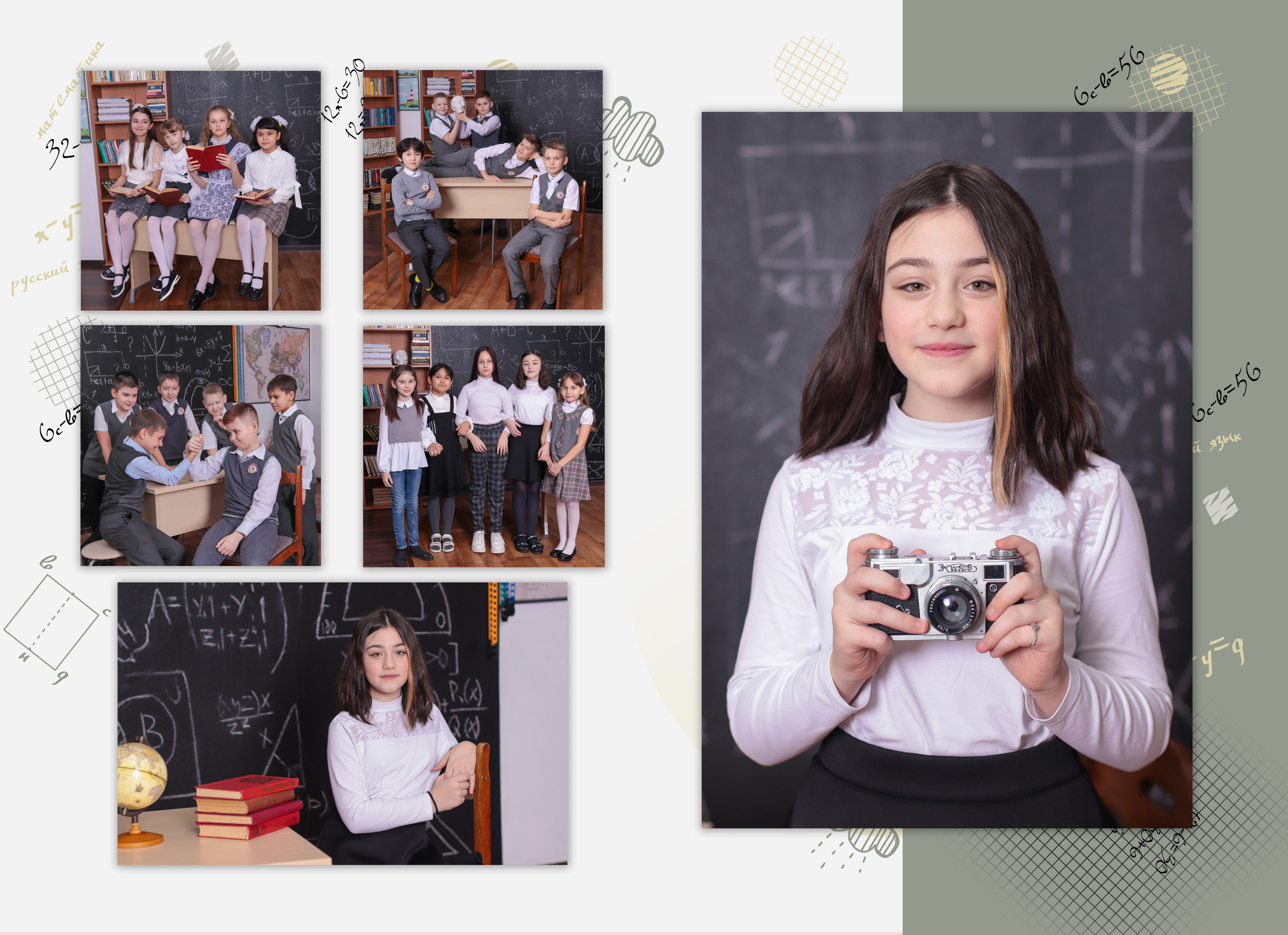 Альбом для четвертого класса. Фотограф в Сургуте Брызгунова Анастасия