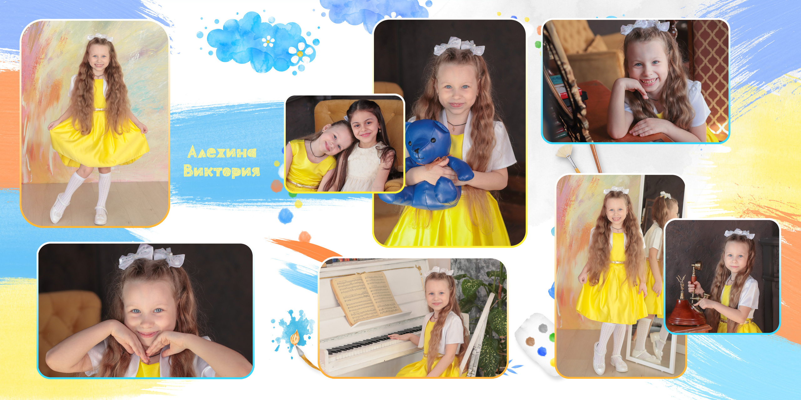 Выпускной альбом для детского сада. Фотограф в Сургуте Брызгунова Анастасия