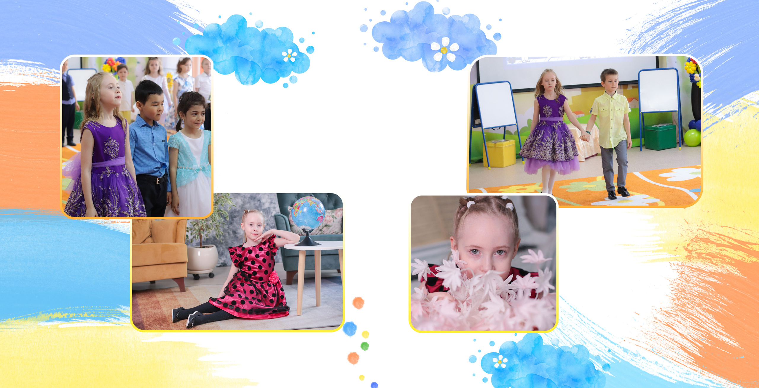 Выпускной альбом для детского сада. Фотограф в Сургуте Брызгунова Анастасия