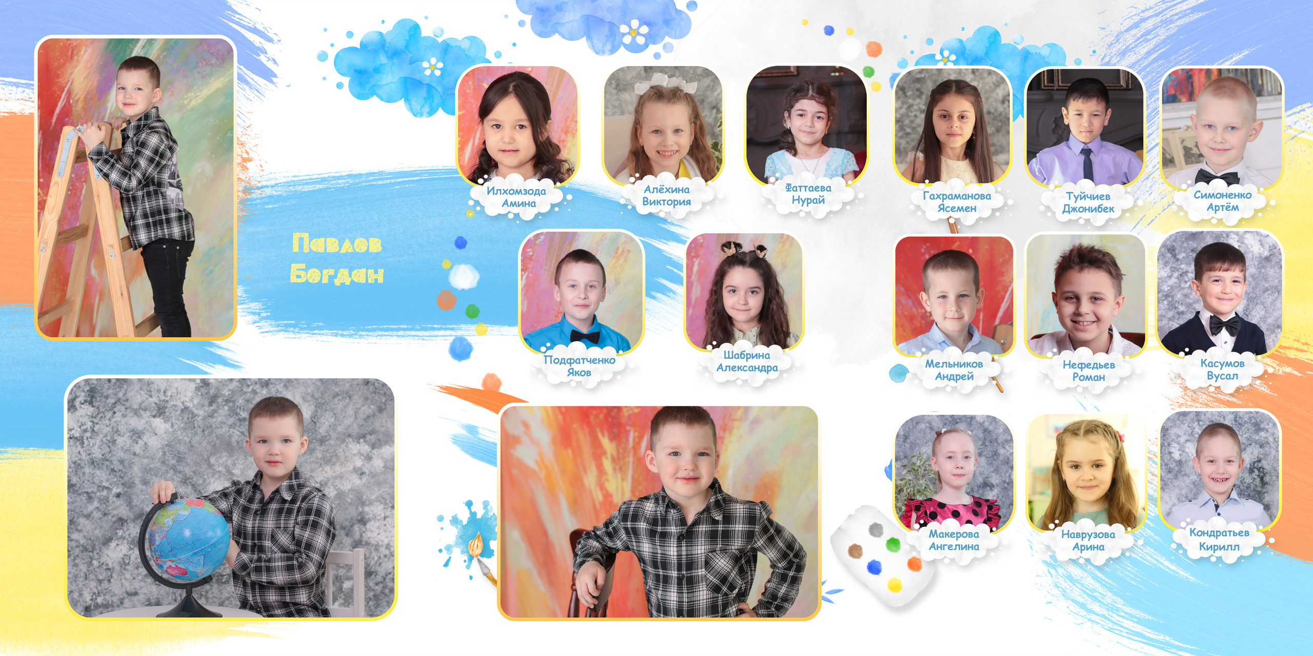 Выпускной альбом для детского сада. Фотограф в Сургуте Брызгунова Анастасия