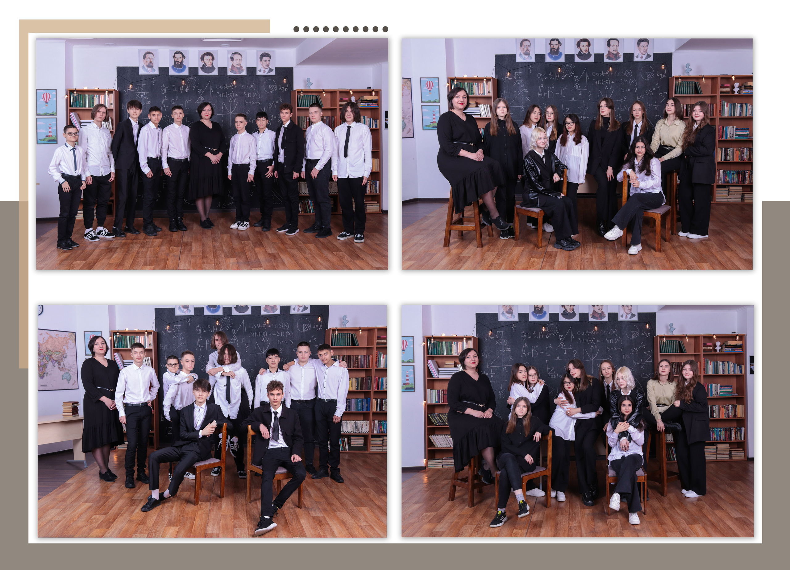 Альбом для девятого класса. Фотограф в Сургуте Брызгунова Анастасия