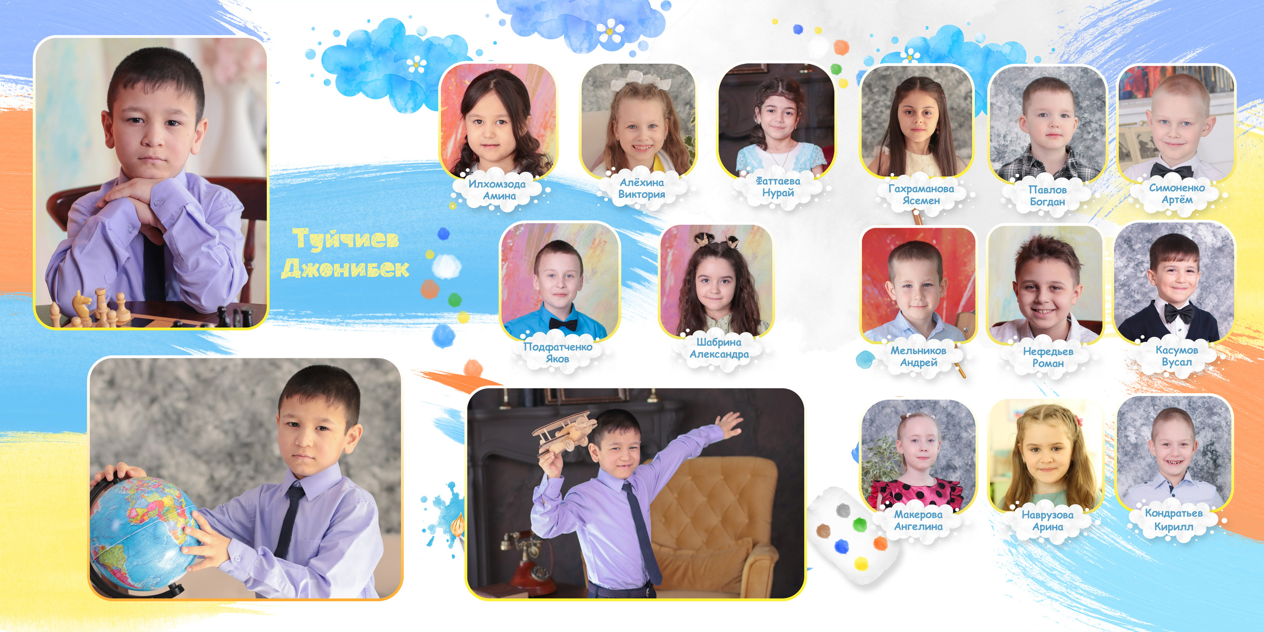 Выпускной альбом для детского сада. Фотограф в Сургуте Брызгунова Анастасия