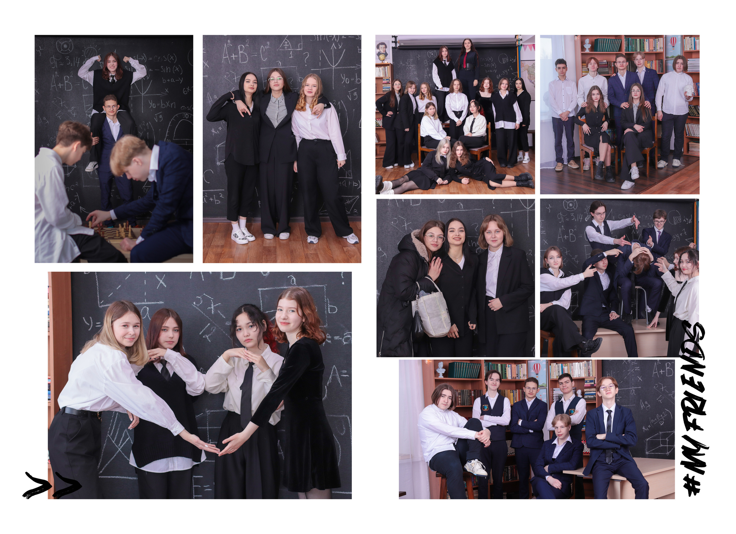 Альбом для девятого класса 2. Фотограф в Сургуте Брызгунова Анастасия