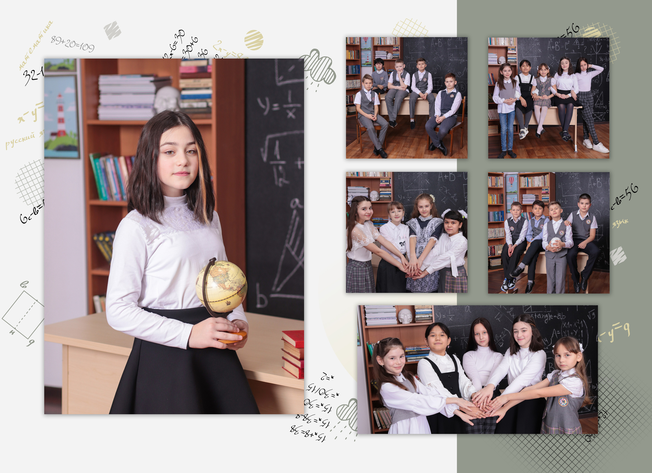 Альбом для четвертого класса. Фотограф в Сургуте Брызгунова Анастасия