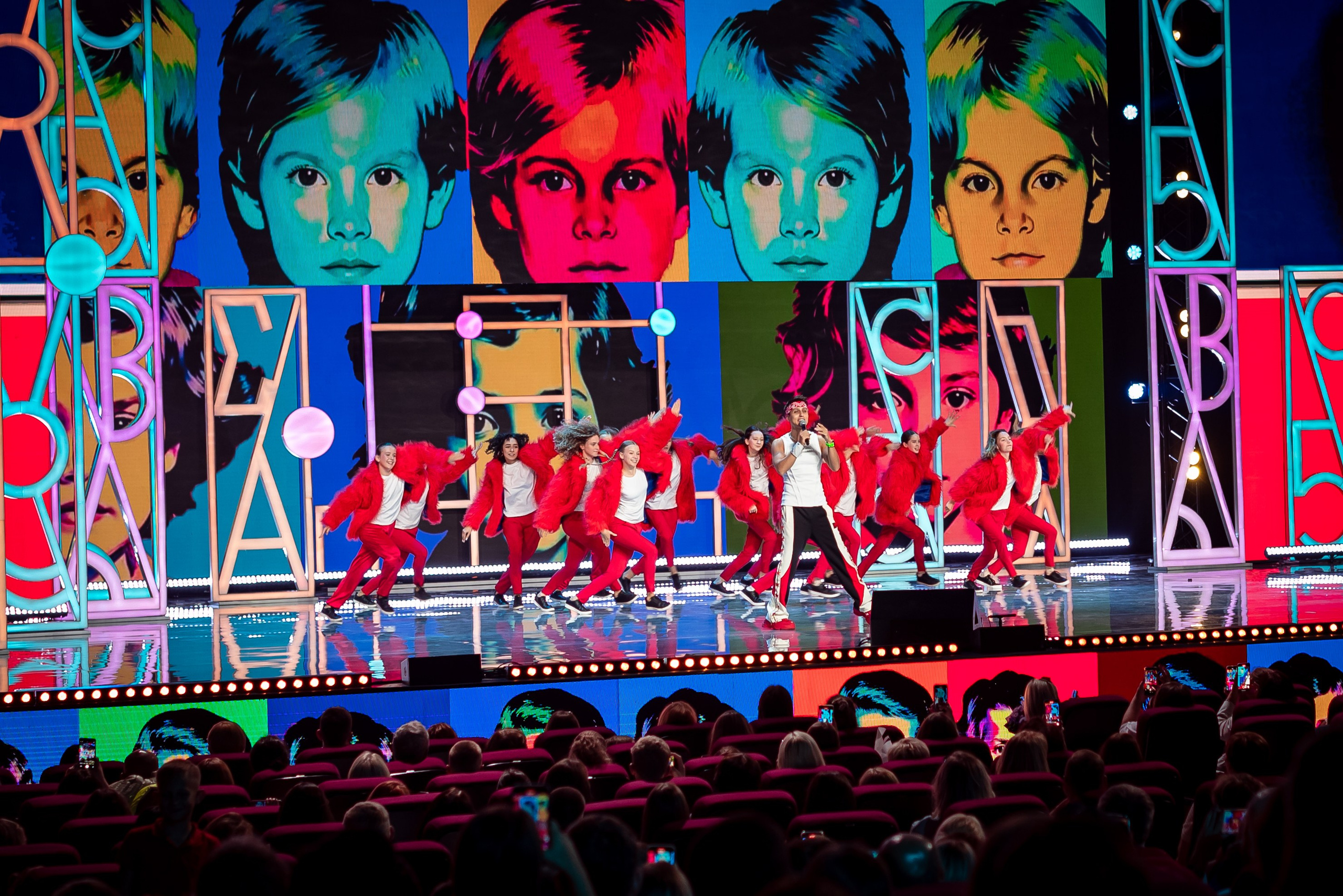 День знаний. КЗ Москва. Фотограф Карина Шарова Москва