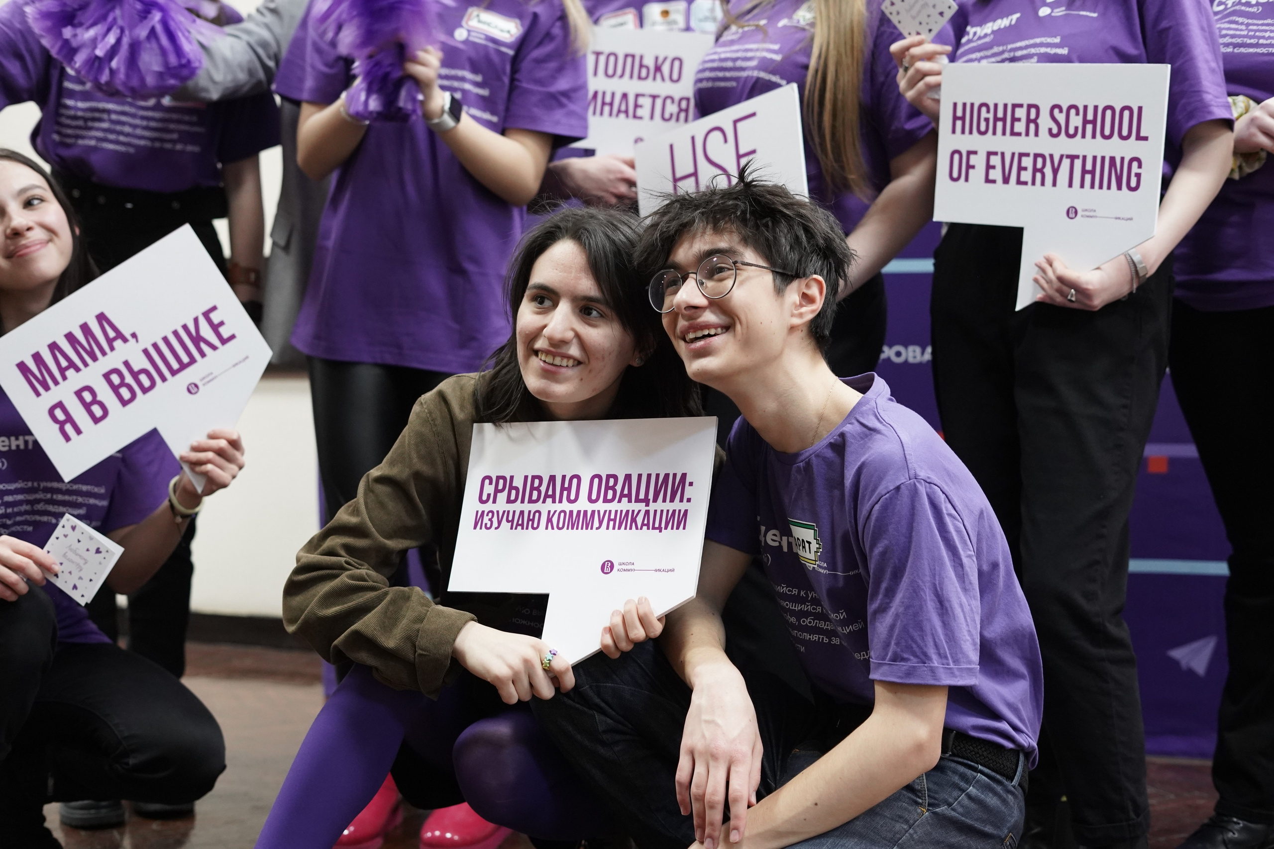 Школа Коммуникаций 2022-2023. 2024 год. Первая половина