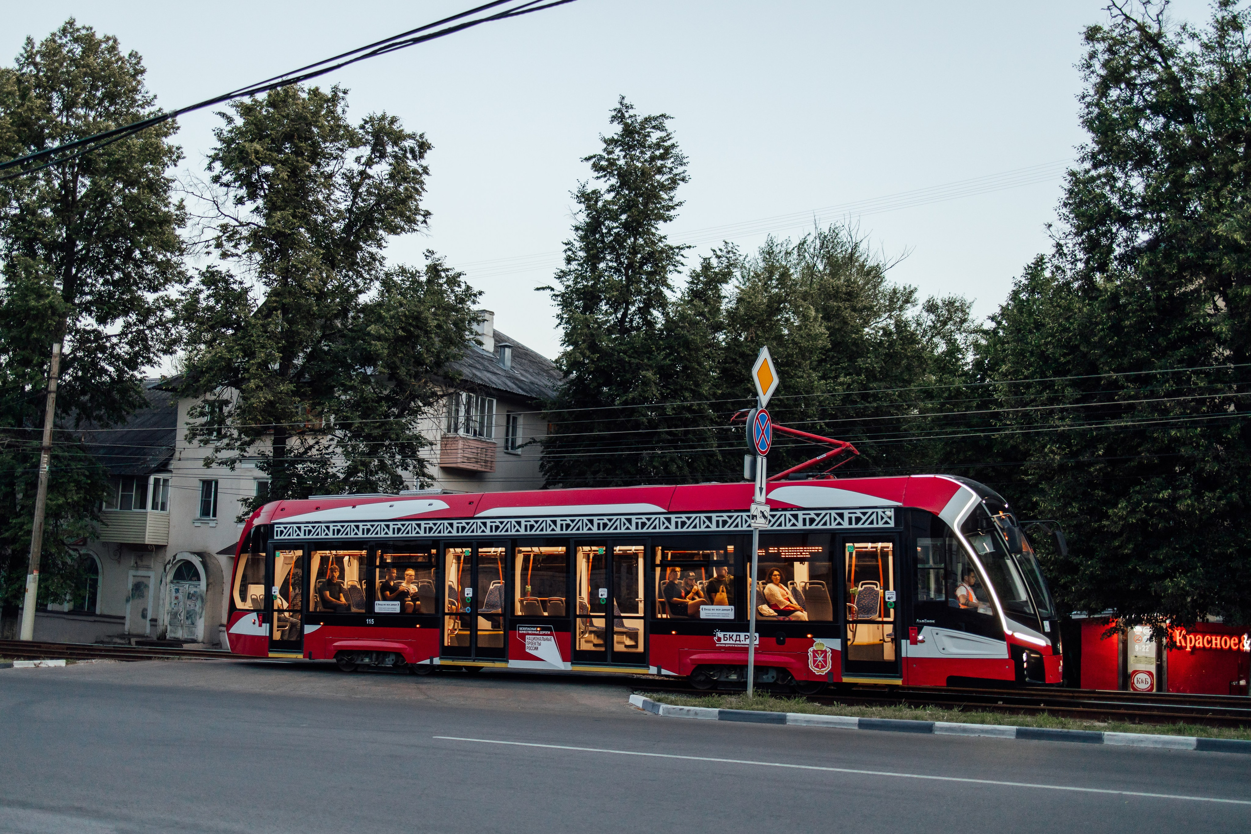 Криволучье, июль. Свадебный и семейный фотограф в Туле и области Маша Костина