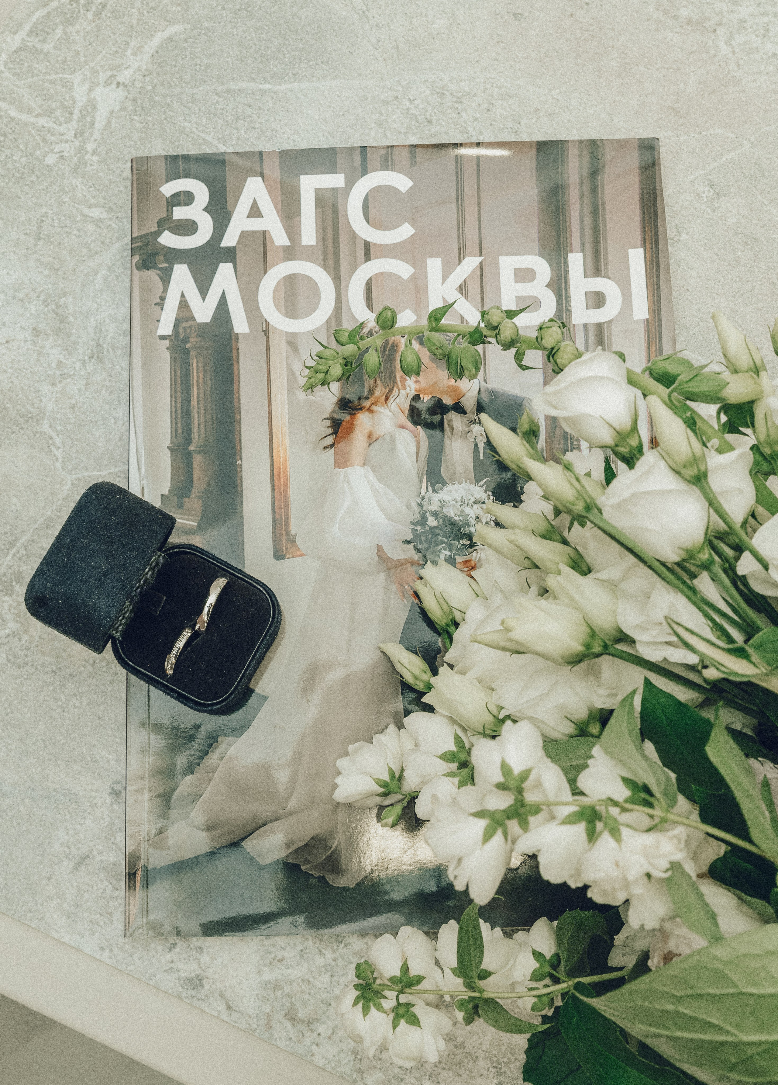 Свадьбы. Фотограф Александр Минин Москва
