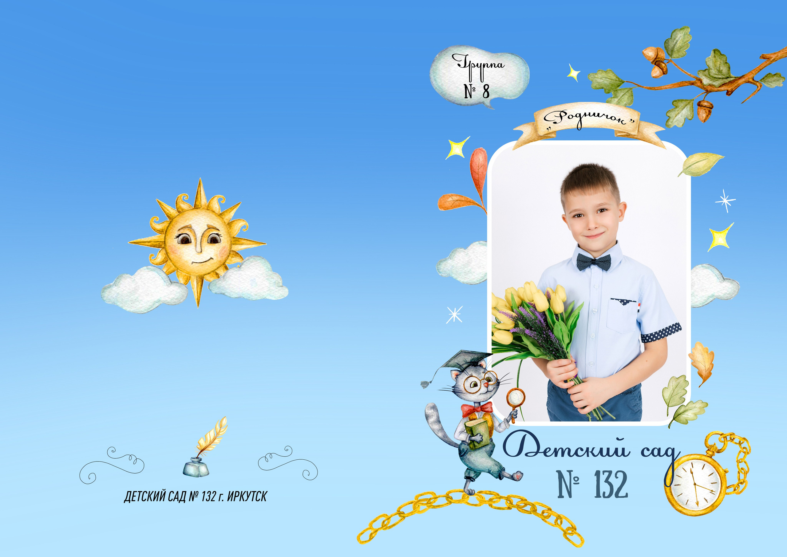 Макеты ДС Фотокниги. Выпускные альбомы в Иркутске. Фотокниги. Фотограф Екатерина Шнитова