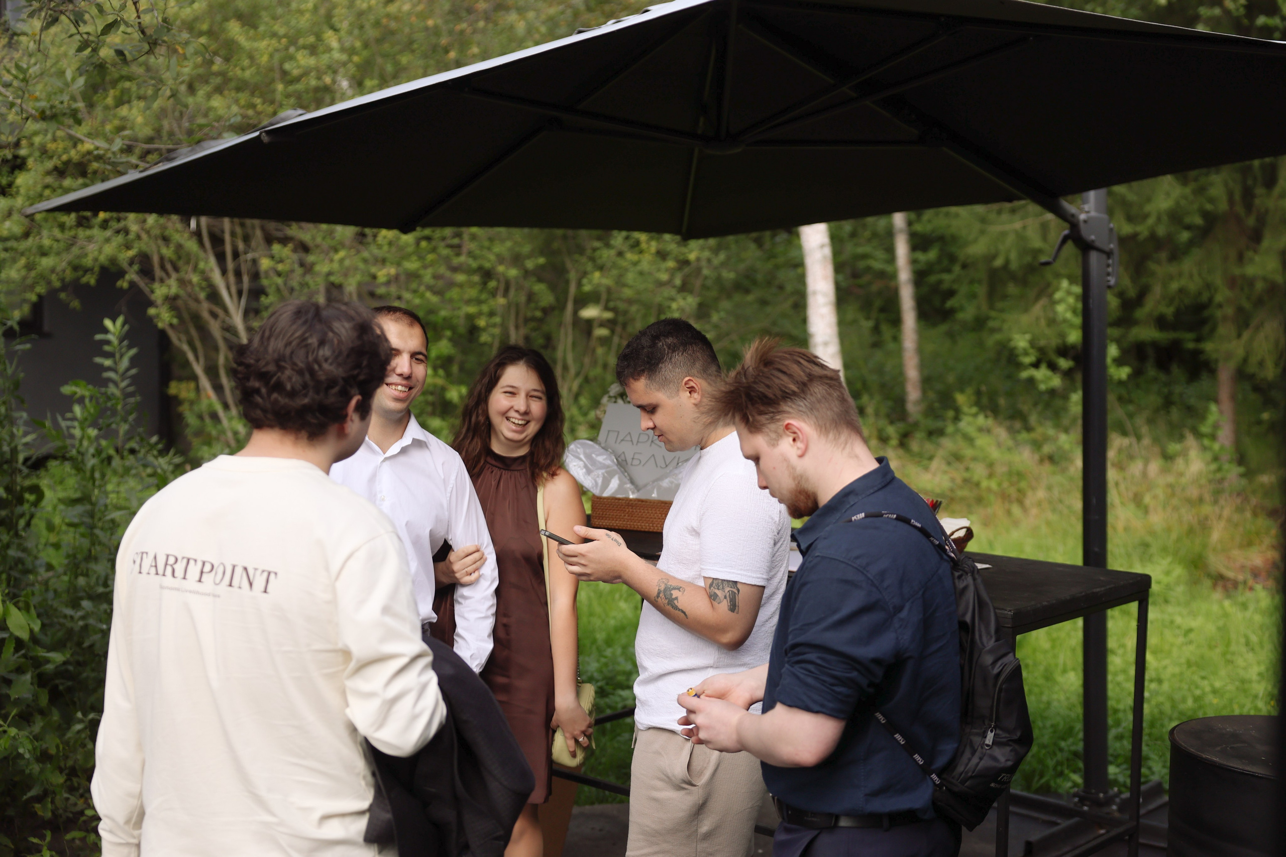 Green-house. Главная