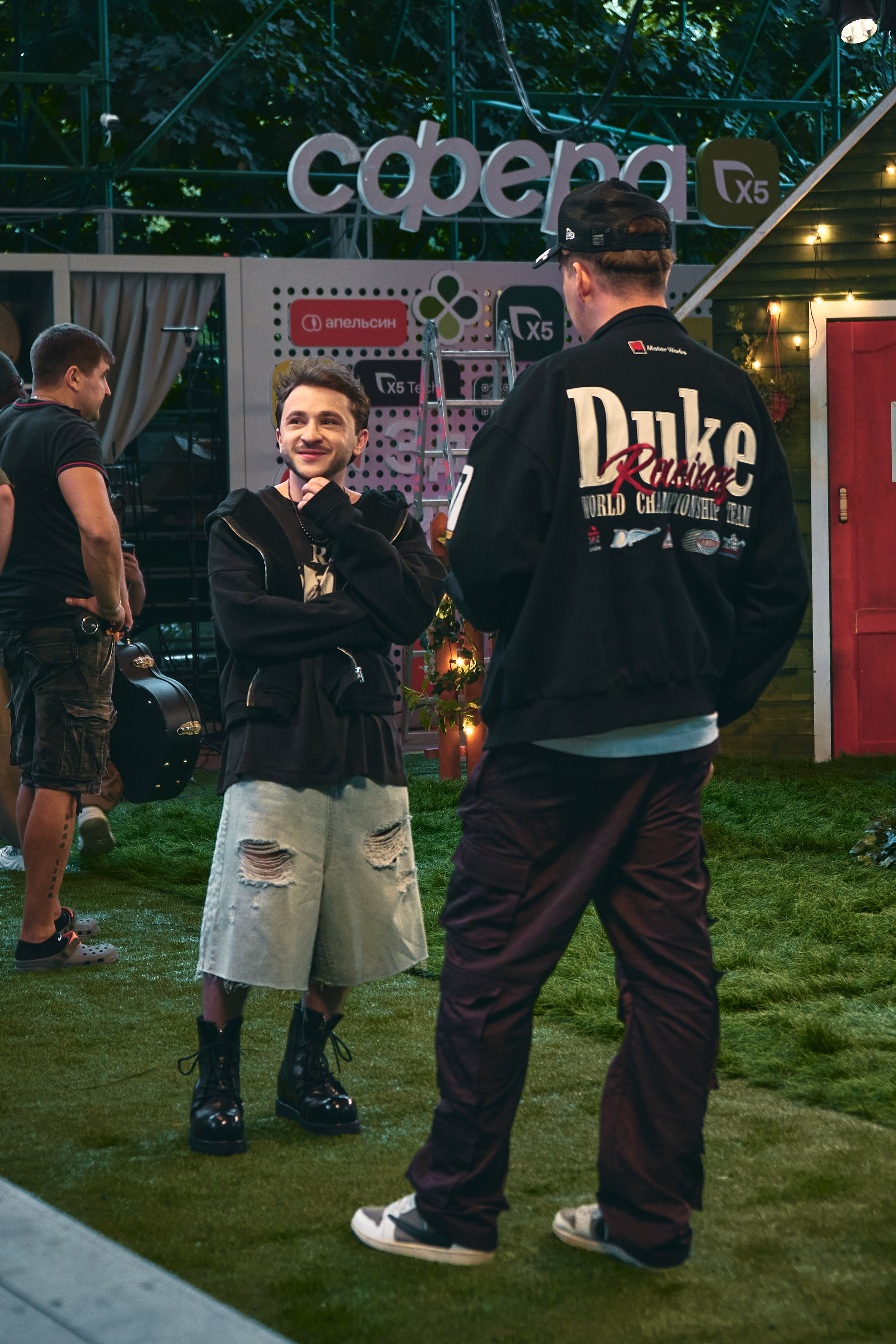 Бэстейдж «Летний подкаст № 1». Главная