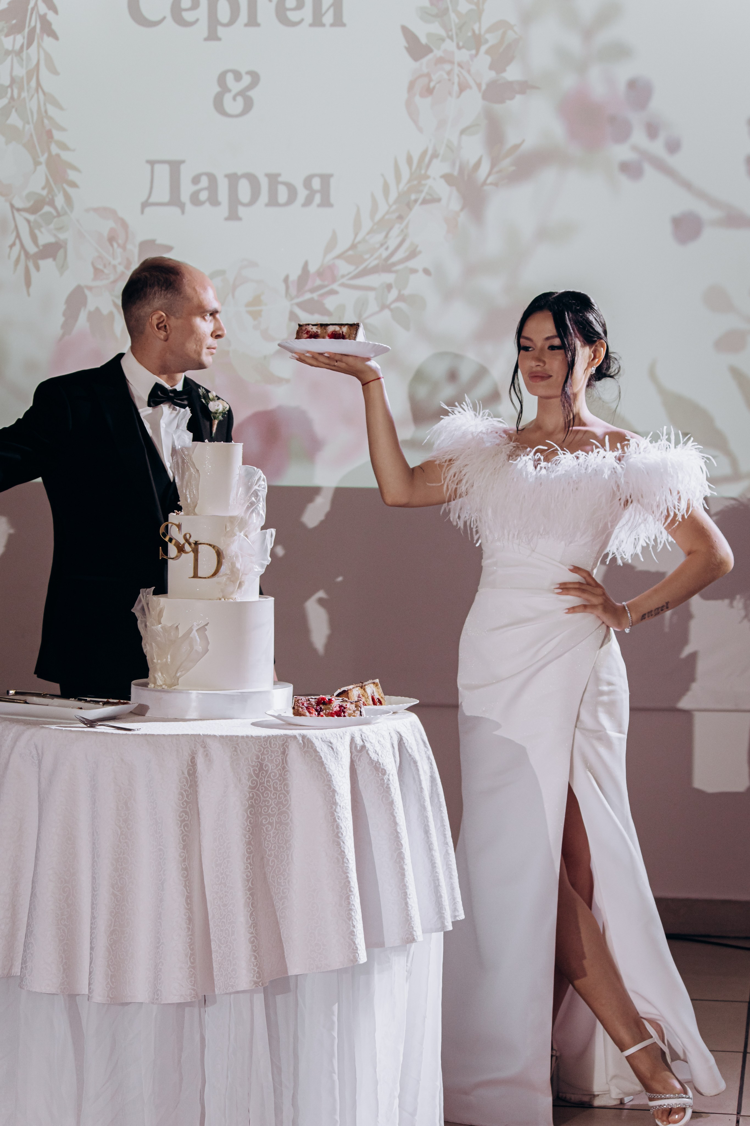 Сергей и Дарья. Свадебный фотограф Челябинск