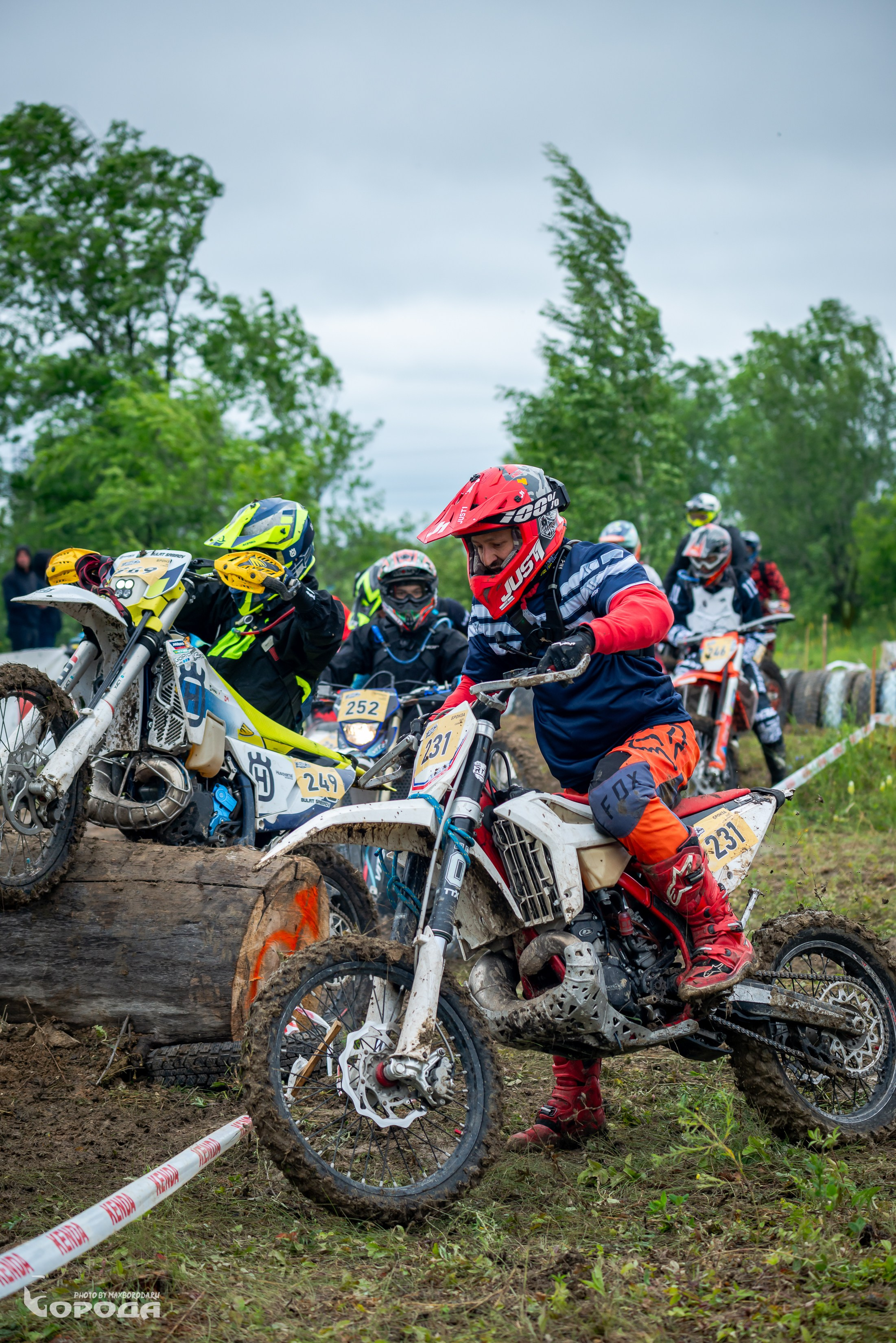 Точка отрыва 2025. Фотограф | Макс Борода