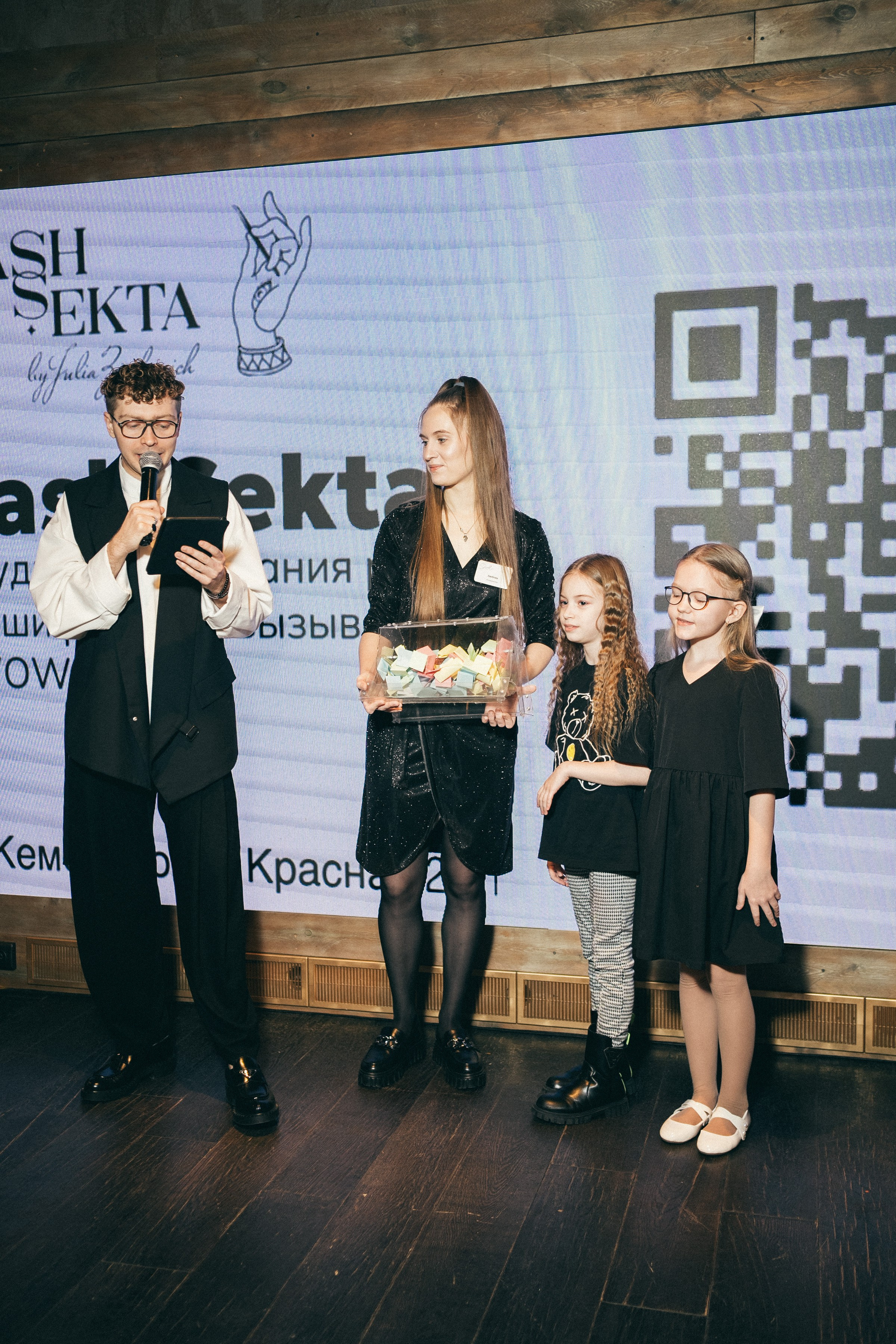 ICON Siberia. Фотограф на любое событие в Кемерово