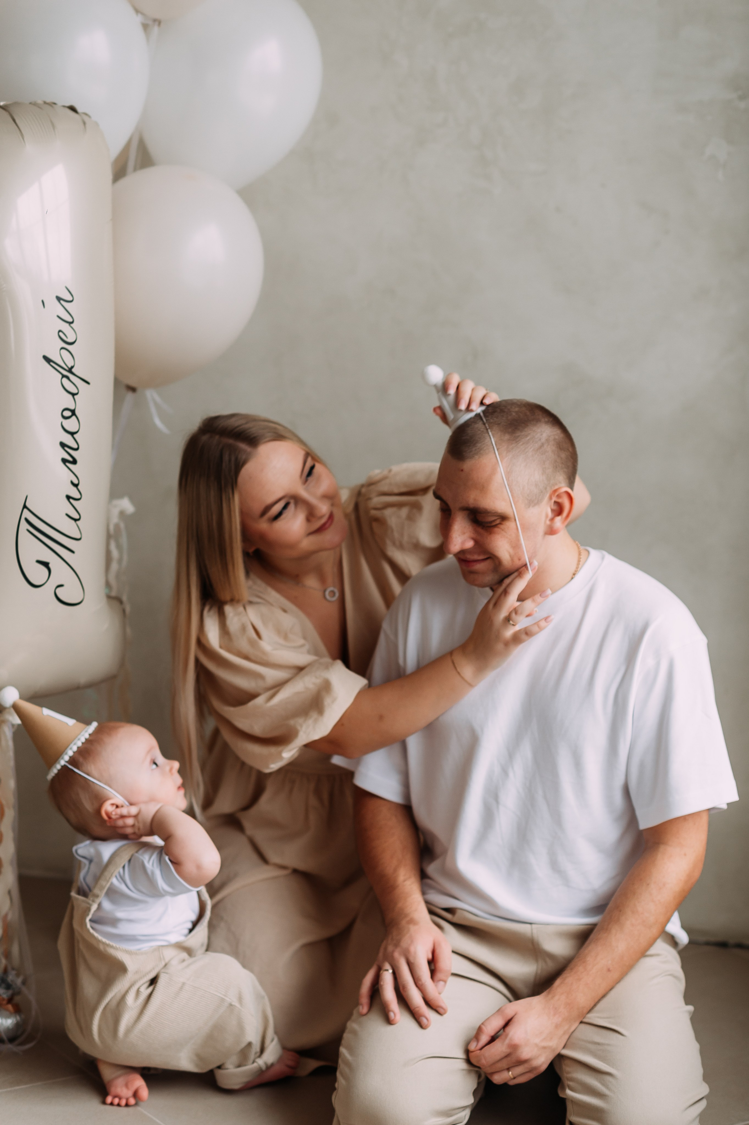 ***. Свадебный фотограф Алёна Замотаева