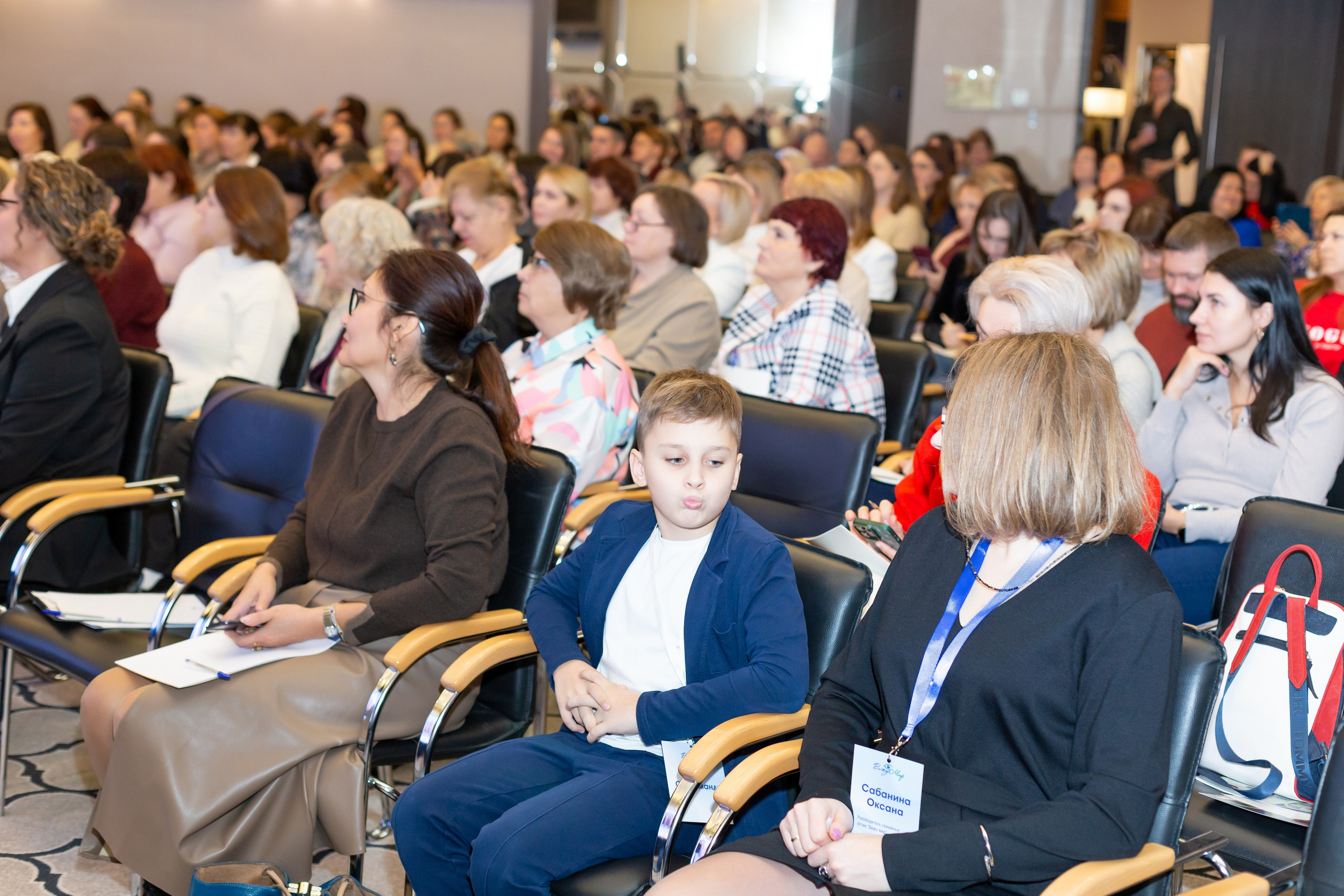 Конференция Здоровья. Ирина Квасова | Фотограф в стиле VOGUE | Тюмень