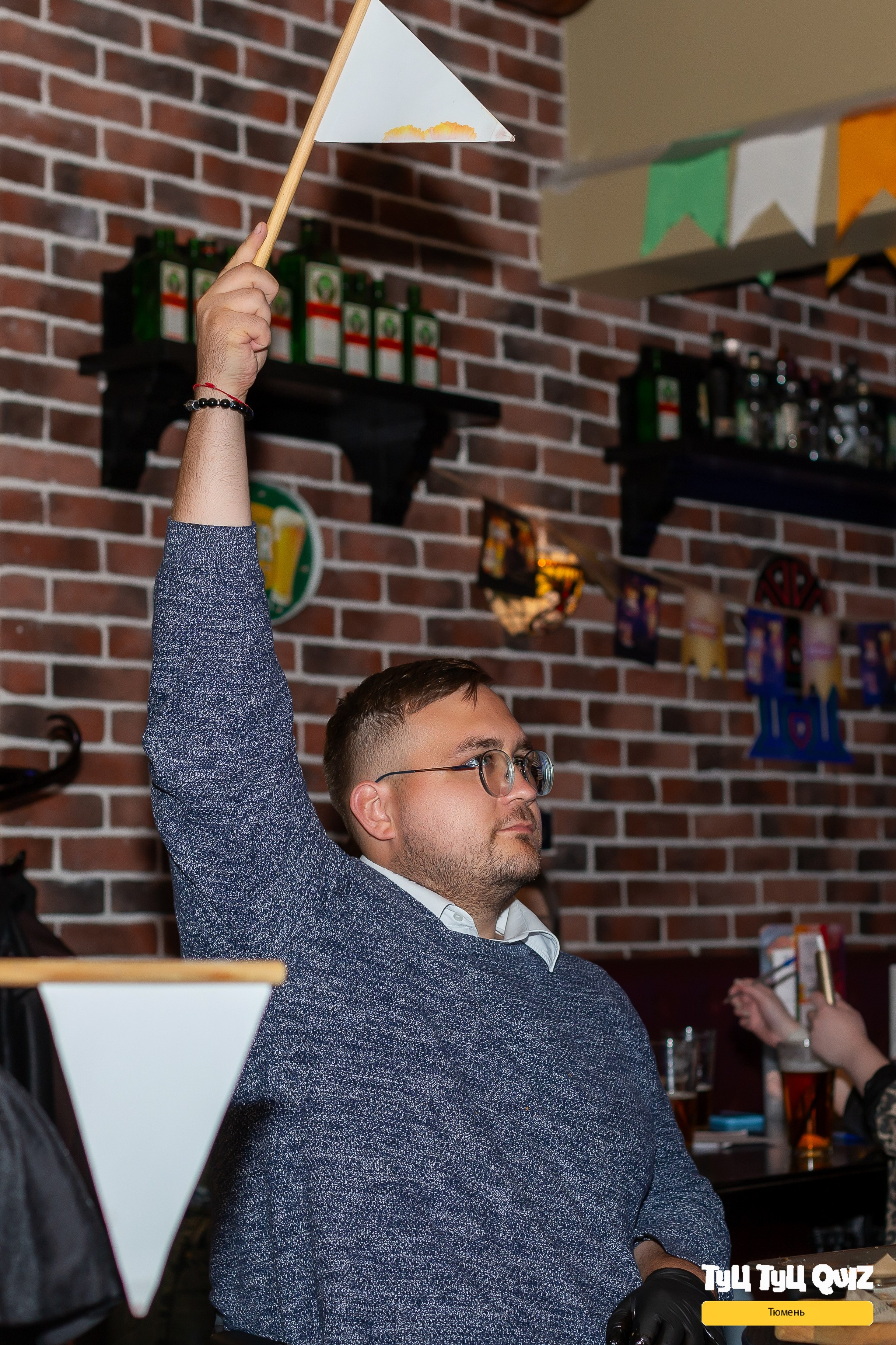 Квиз «Мозгобюойня». Ирина Квасова | Фотограф в стиле VOGUE | Тюмень