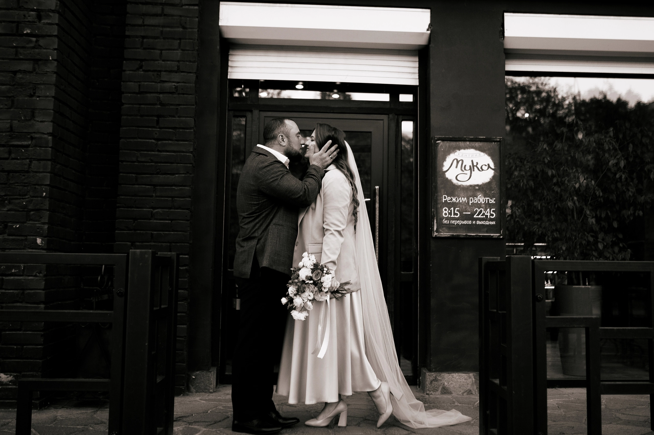 Свадебная. Фотограф Тольятти и Санкт-Петербург