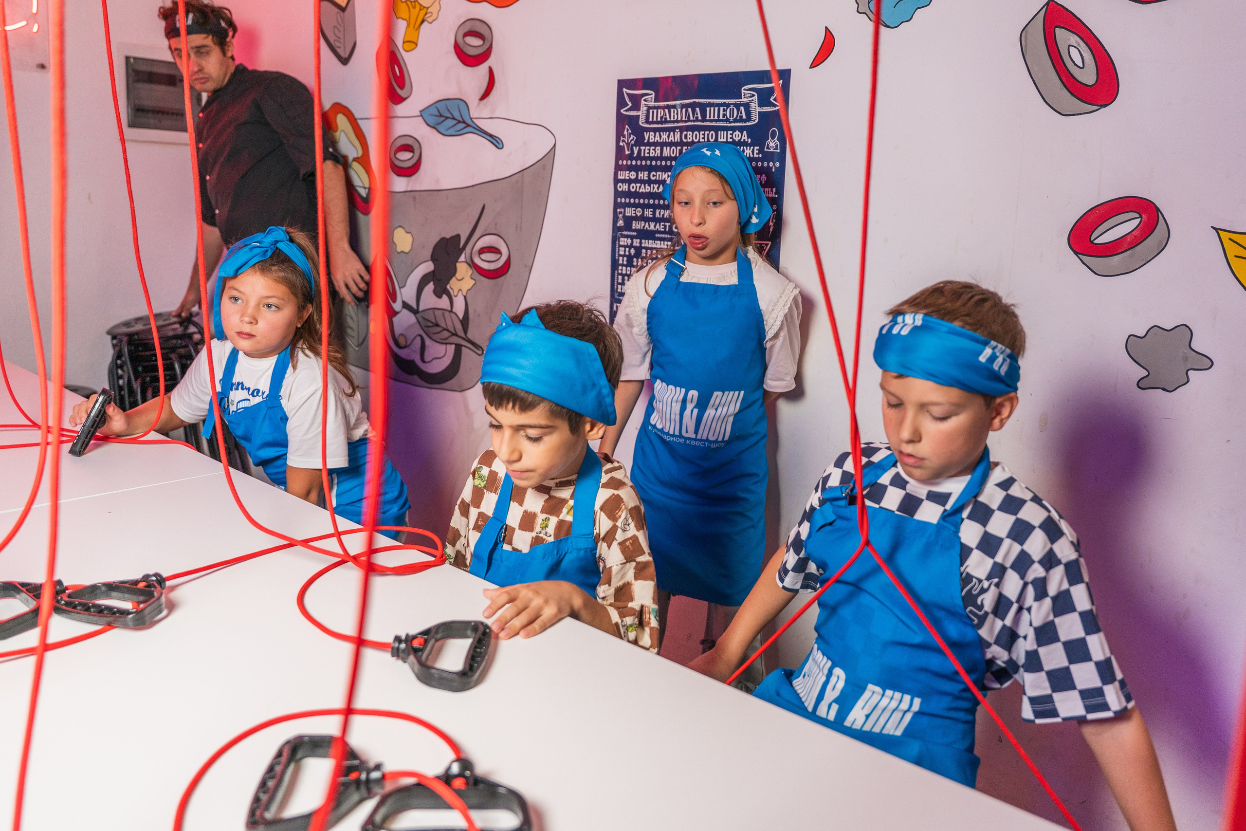 День рождения Рома. Главная