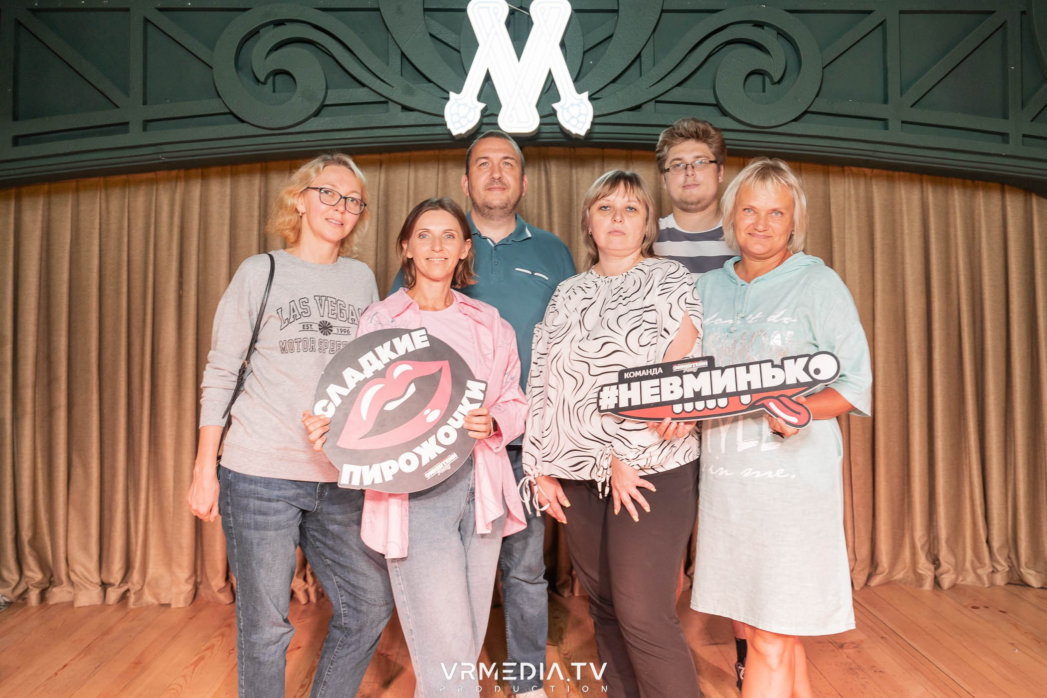 Эйнштейн Party в ресторане «Мюнхен»